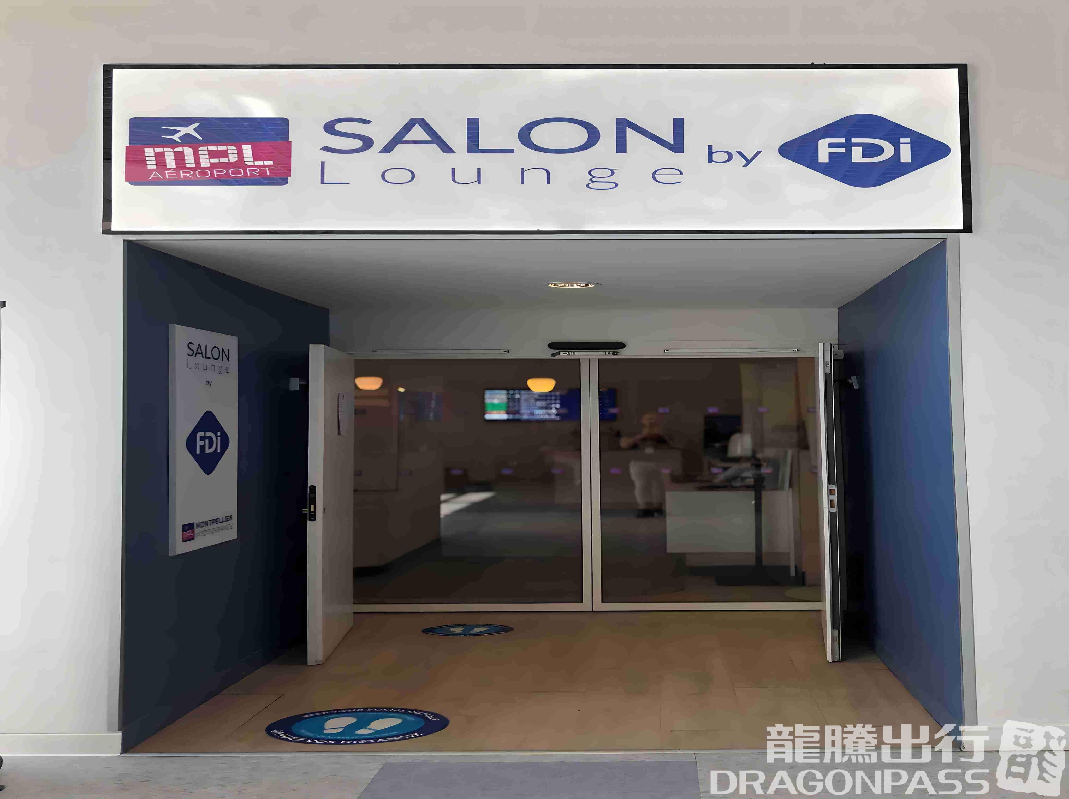 Бизнес-зал Salon by FDI в аэропорту Монпелье - Средиземноморье (MPL)