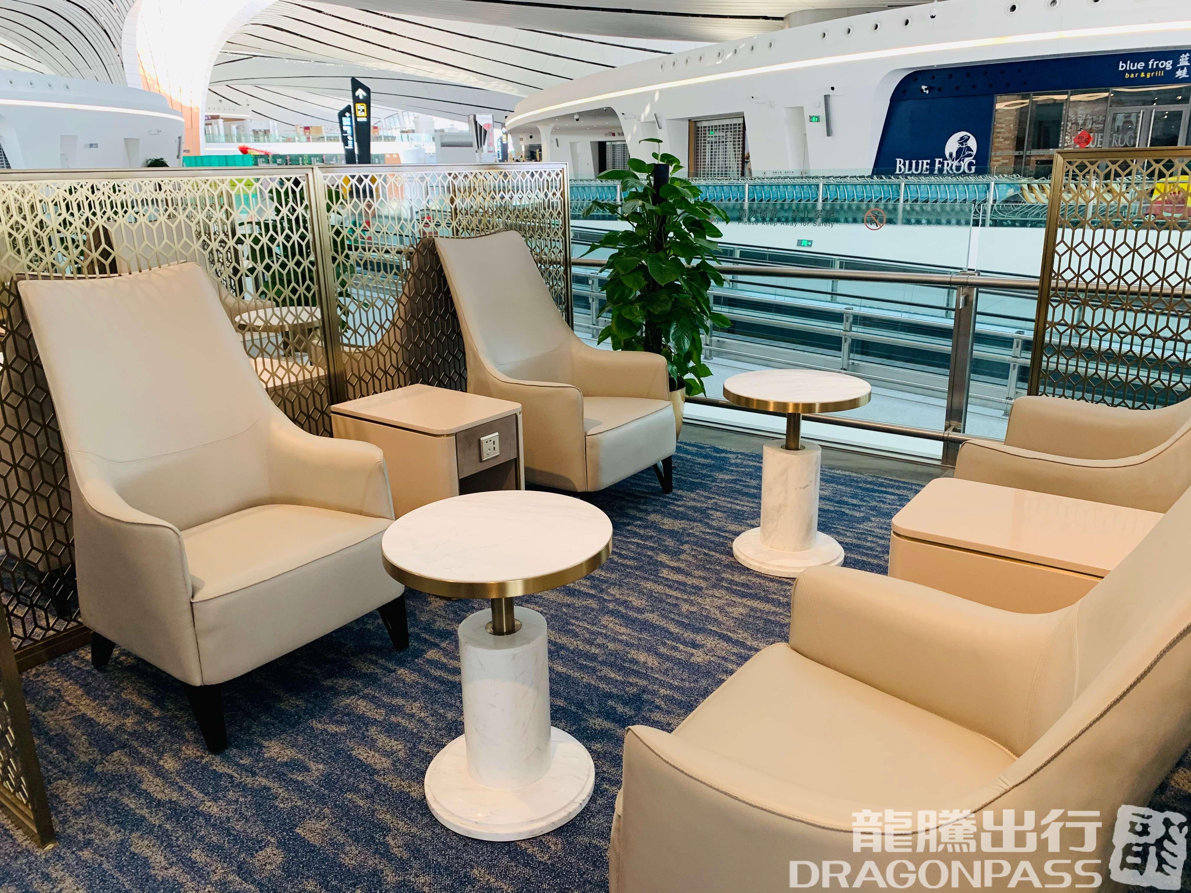 Бизнес-зал CHUM International Lounge в аэропорту Пекин Дасин (PKX)