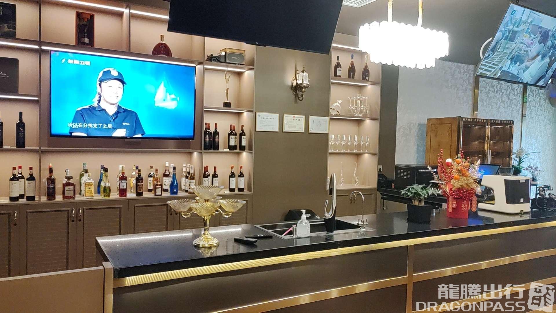 Бизнес-зал Cuba Pavilion Lounge в аэропорту Санья Феникс (SYX)