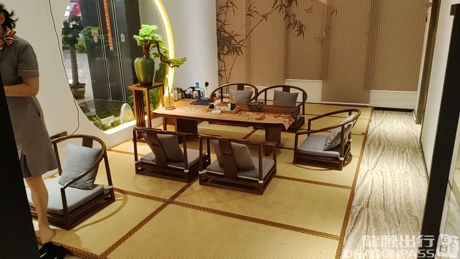 Бизнес-зал Dehang Moonlight Yunxi Tea House в аэропорту Санья Феникс (SYX)