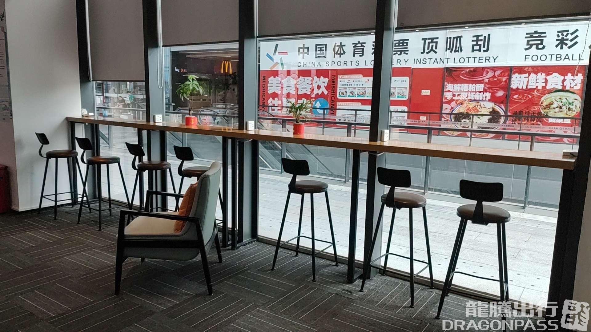 Бизнес-зал Phoenix Airport FLYVIP Lounge в аэропорту Санья Феникс (SYX)