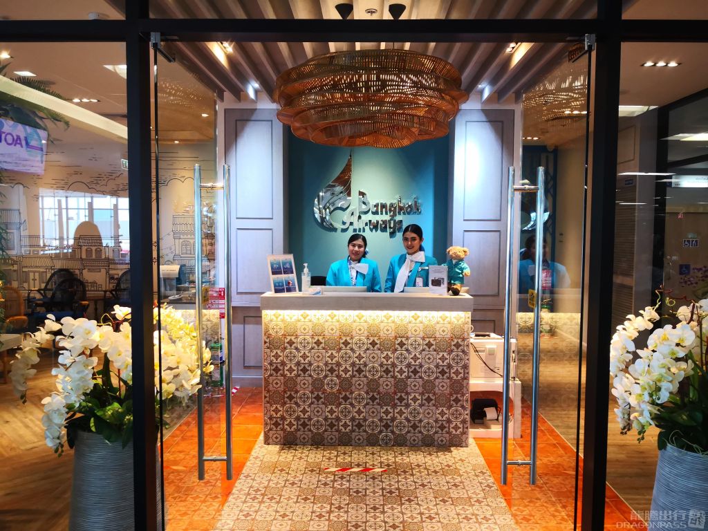 Бизнес-зал Blue Ribbon Lounge в аэропорту Пхукет (HKT)