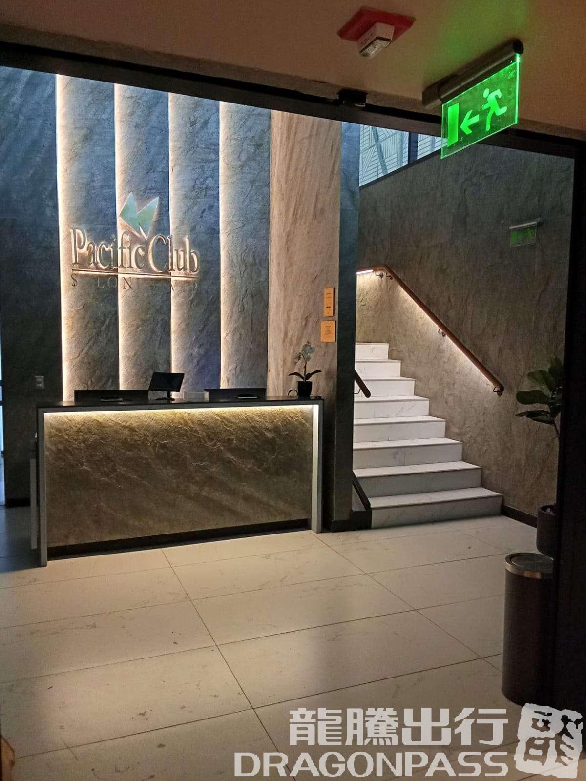 Бизнес-зал Salon Pacific Club T1 в аэропорту Мерино Бенитес (SCL)