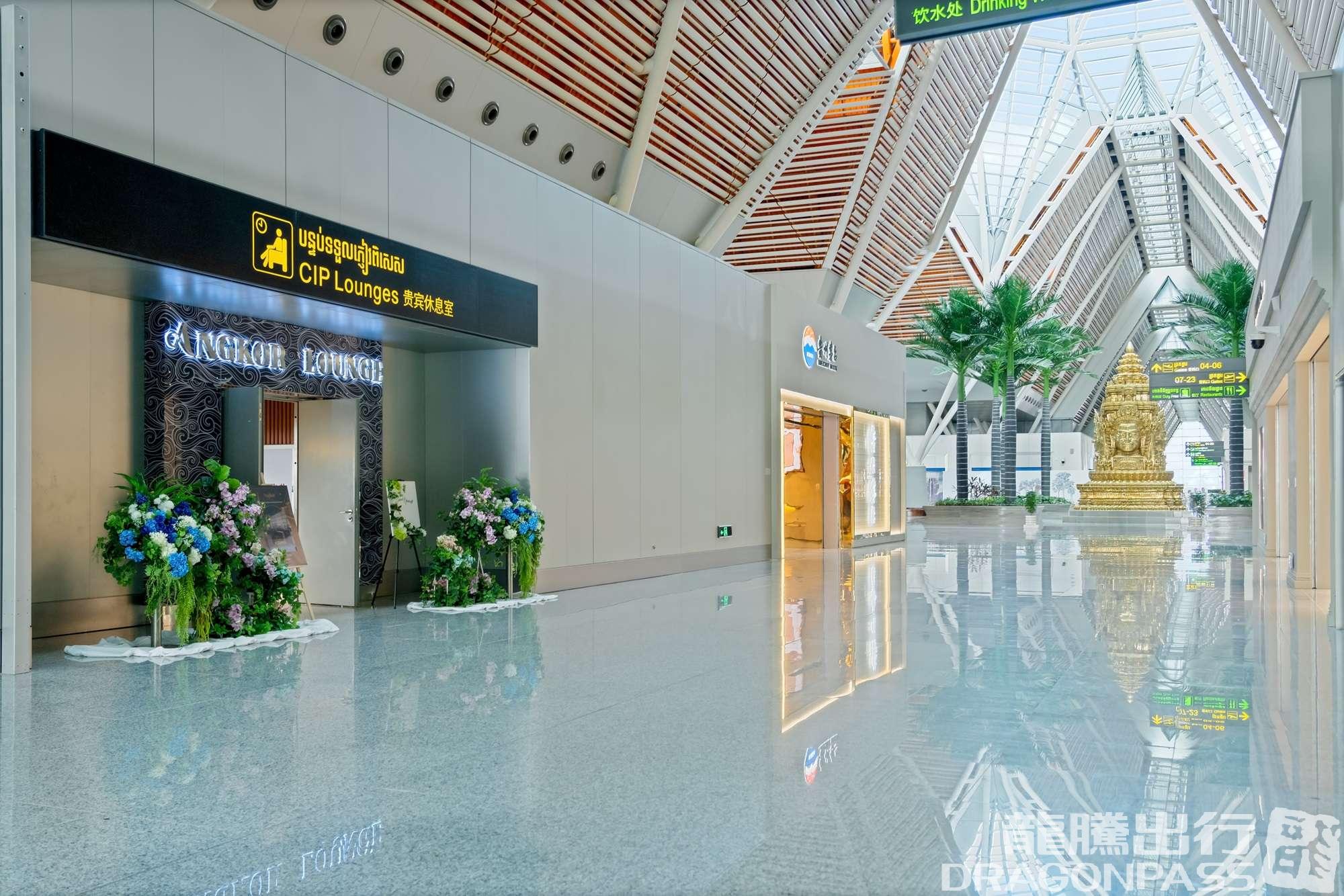 Бизнес-зал Angkot Lounge в аэропорту Сиемреап Ангкор (SAI)