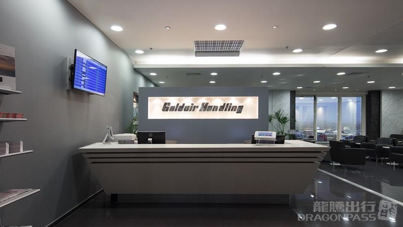 Бизнес-зал Goldair Handling Lounge Intra Schengen Area в аэропорту Элефтериос Венизелос (ATH)