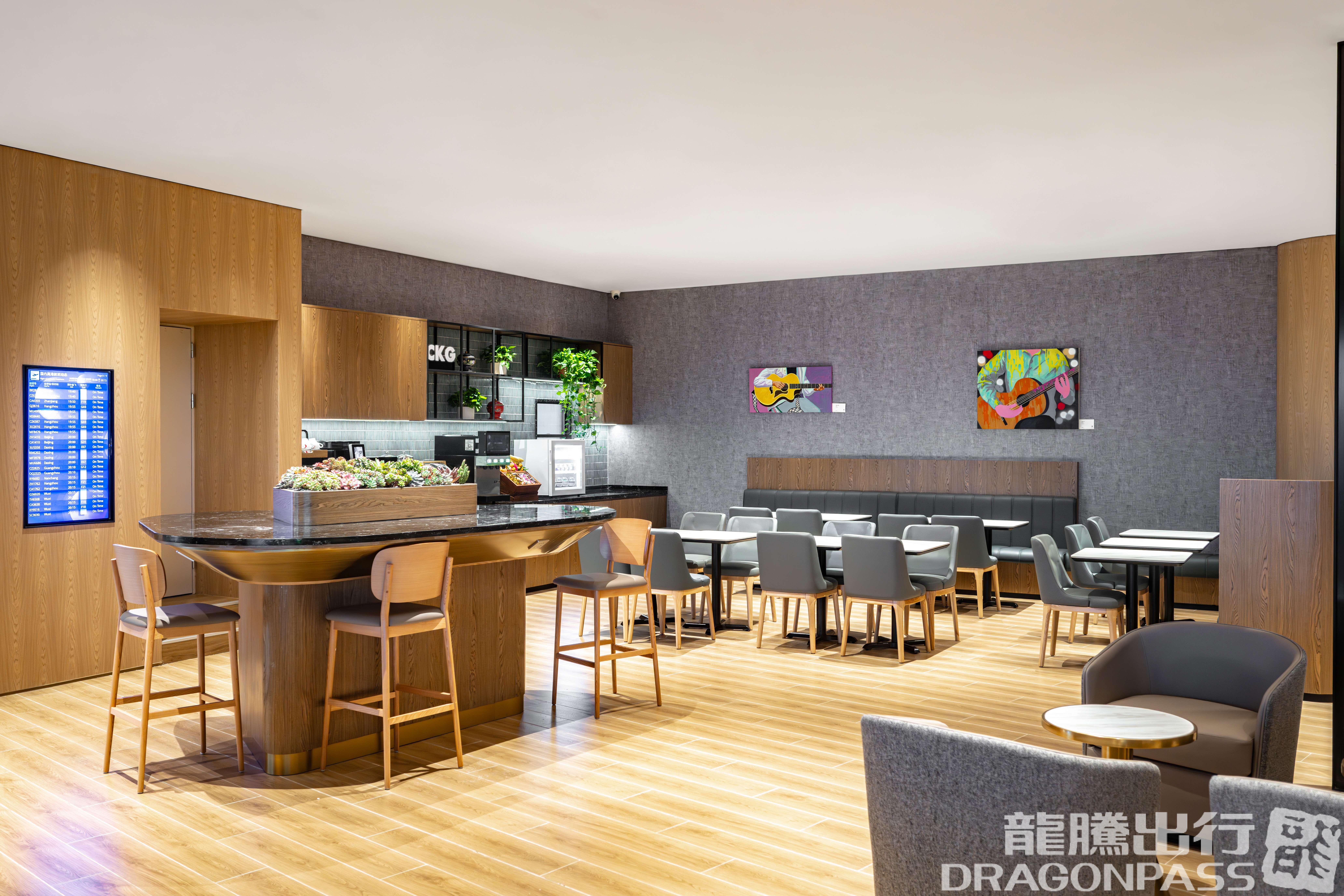 Бизнес-зал Plaza Premium Lounge (T3 Domestic) в аэропорту Чунцин Цзянбэй (CKG)