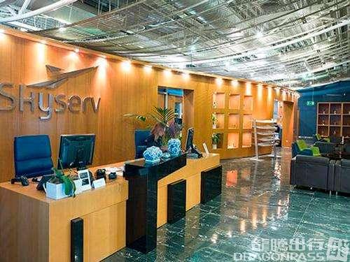 Бизнес-зал Skyserv Aristotle Onassis Lounge в аэропорту Элефтериос Венизелос (ATH)