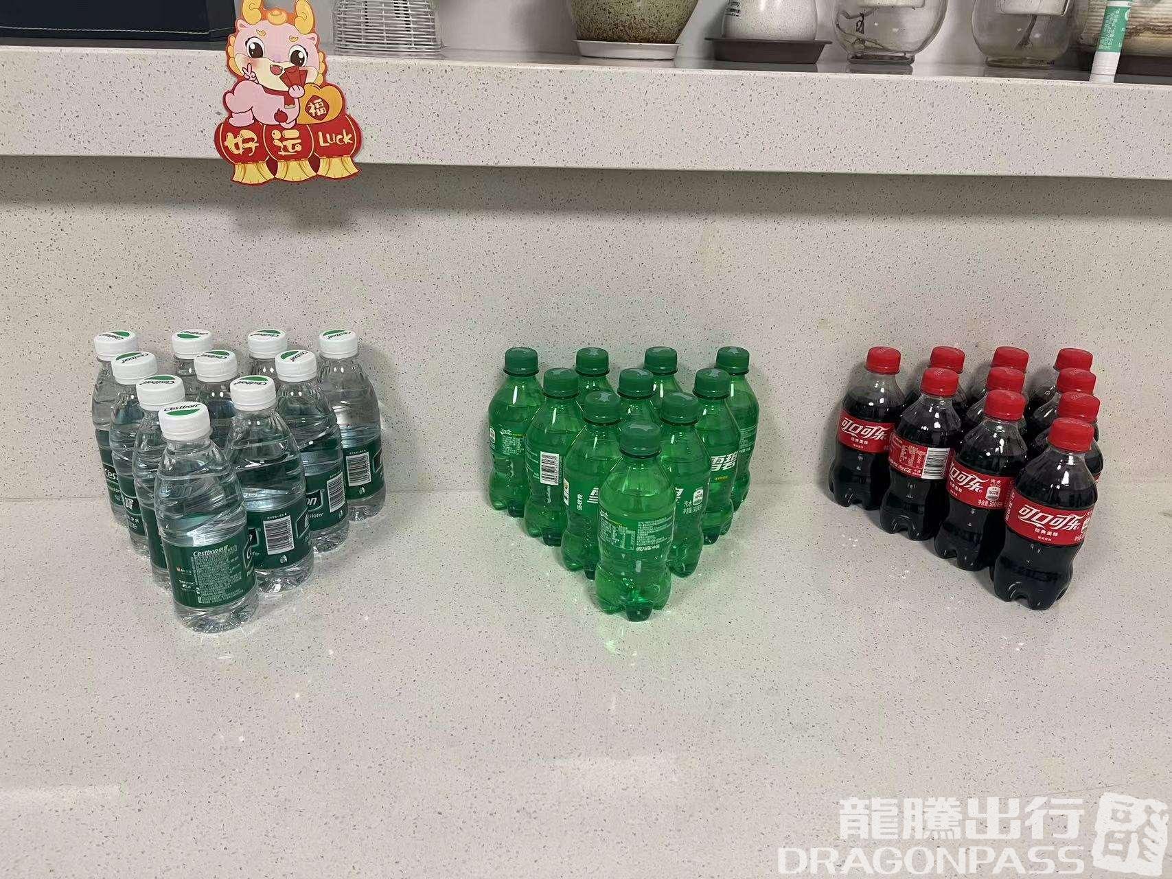 Бизнес-зал VIP Lounge в аэропорту Sanhe Airport (YYA)