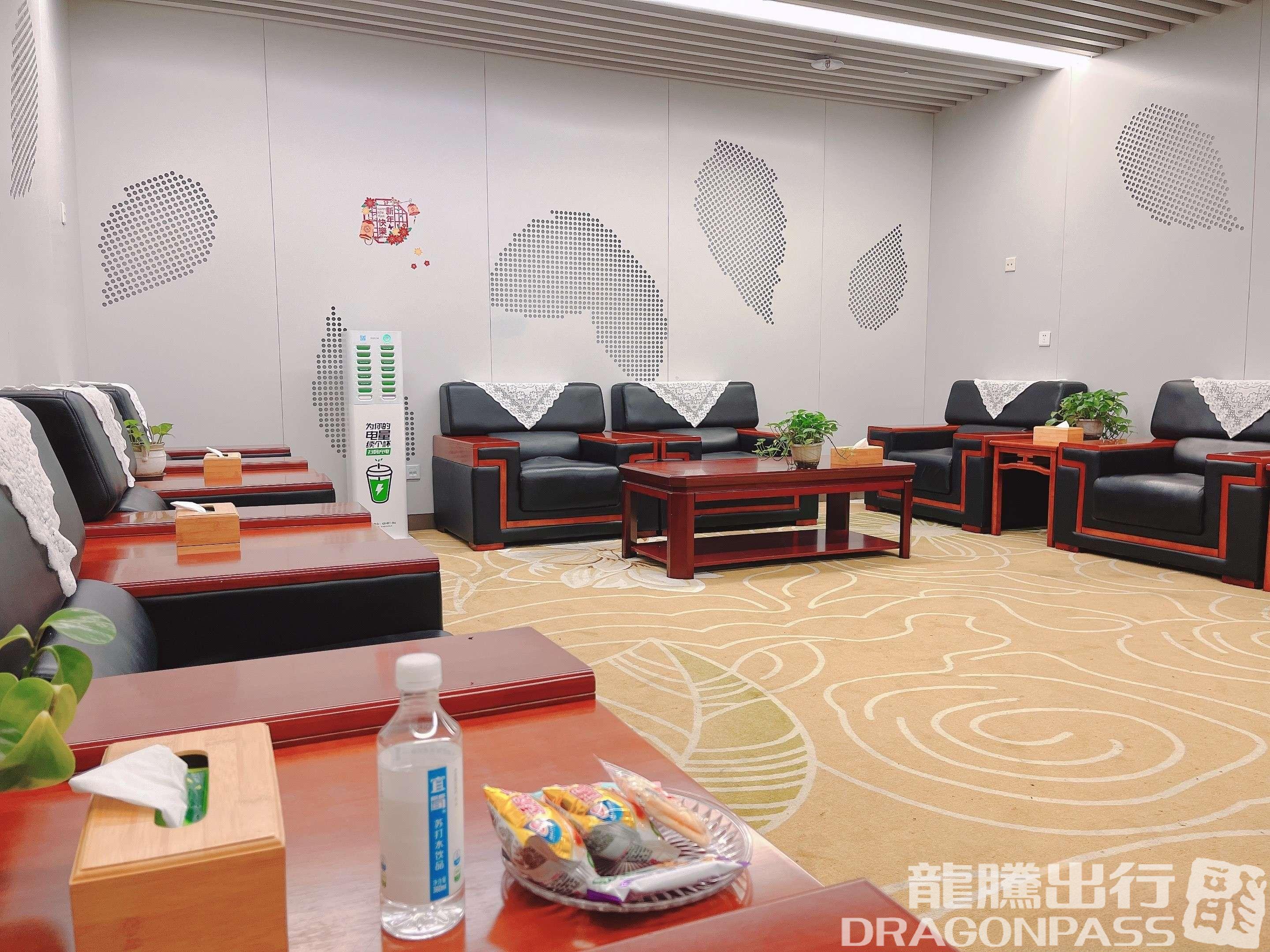 Бизнес-зал VIP Lounge в аэропорту Sanhe Airport (YYA)