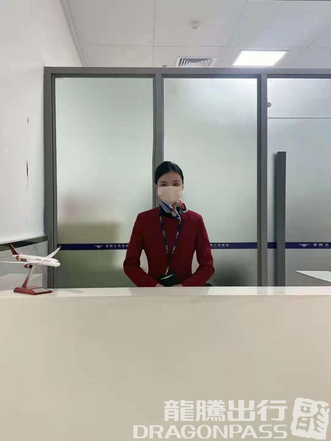 Бизнес-зал VIP Lounge в аэропорту Sanhe Airport (YYA)