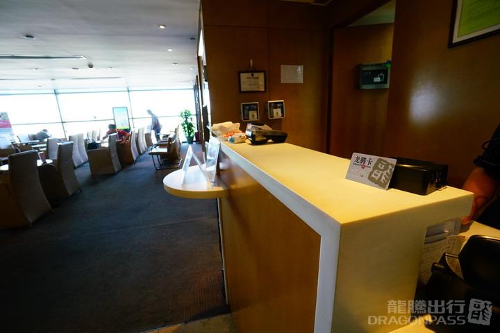 Бизнес-зал First Class Lounge No.73 в аэропорту Пудун (PVG)