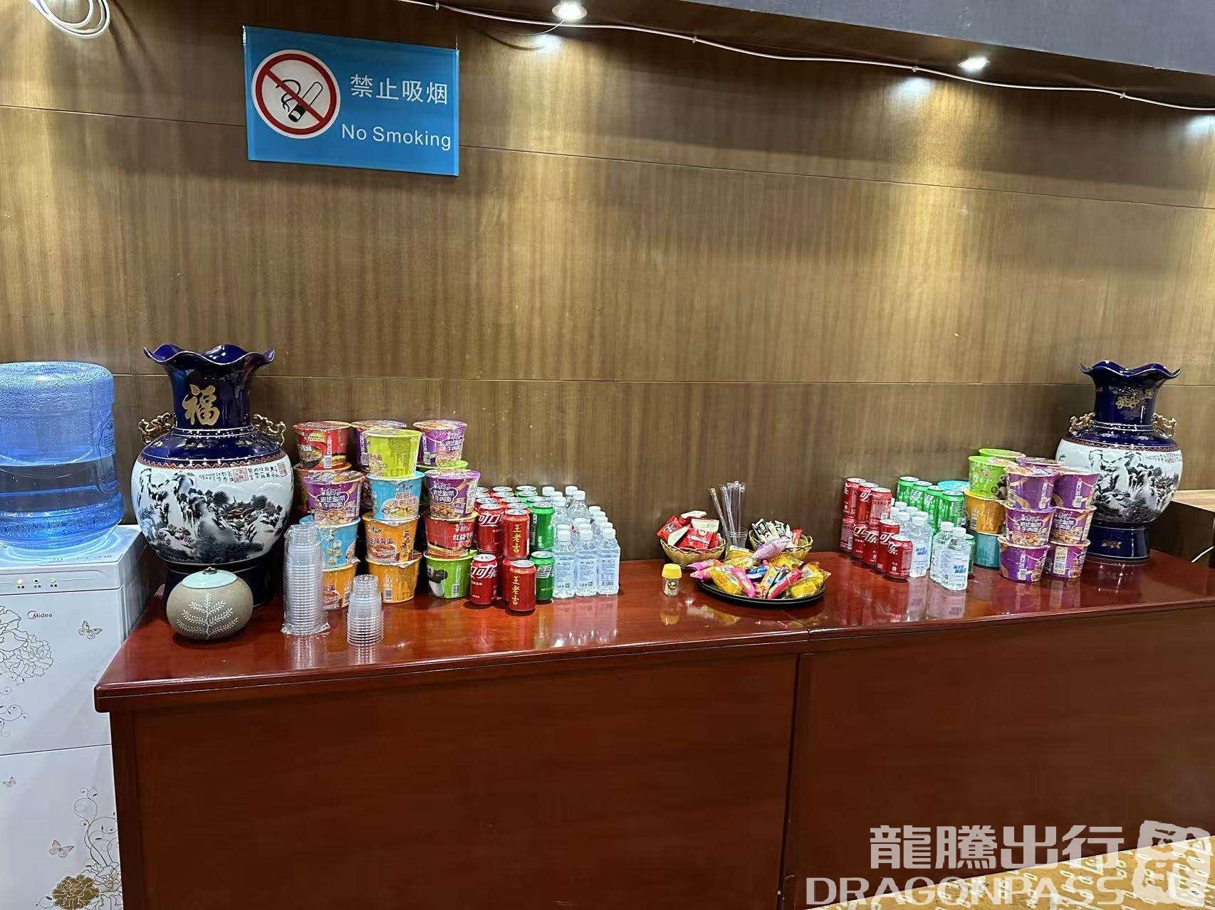 Бизнес-зал First Class Lounge (T2 Domestic) в аэропорту Diqing Shangri-La Airport (DIG)