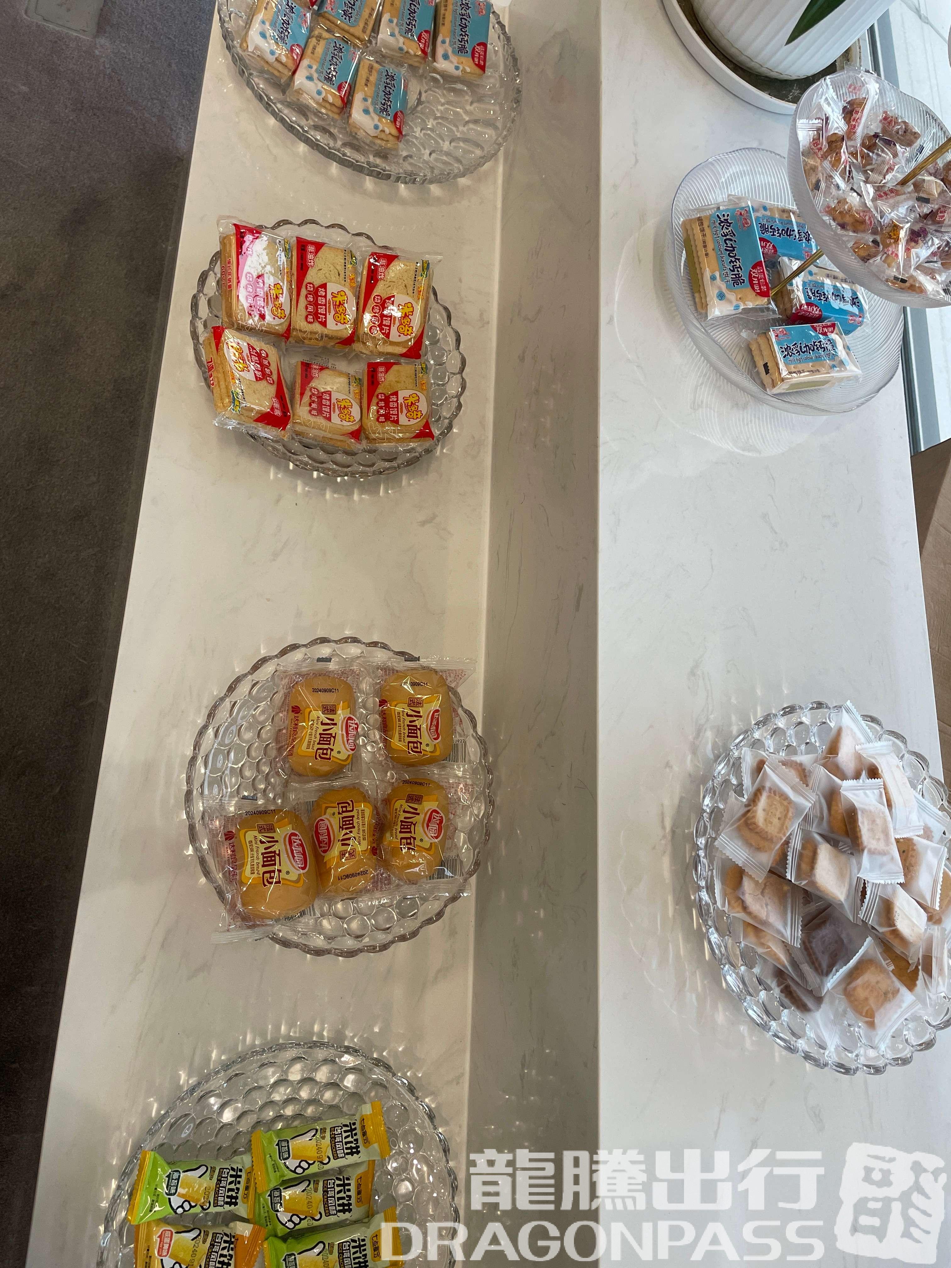 Бизнес-зал First Class Lounge (2F) в аэропорту Аэропорт Хэцзэ Мудань (HZA)