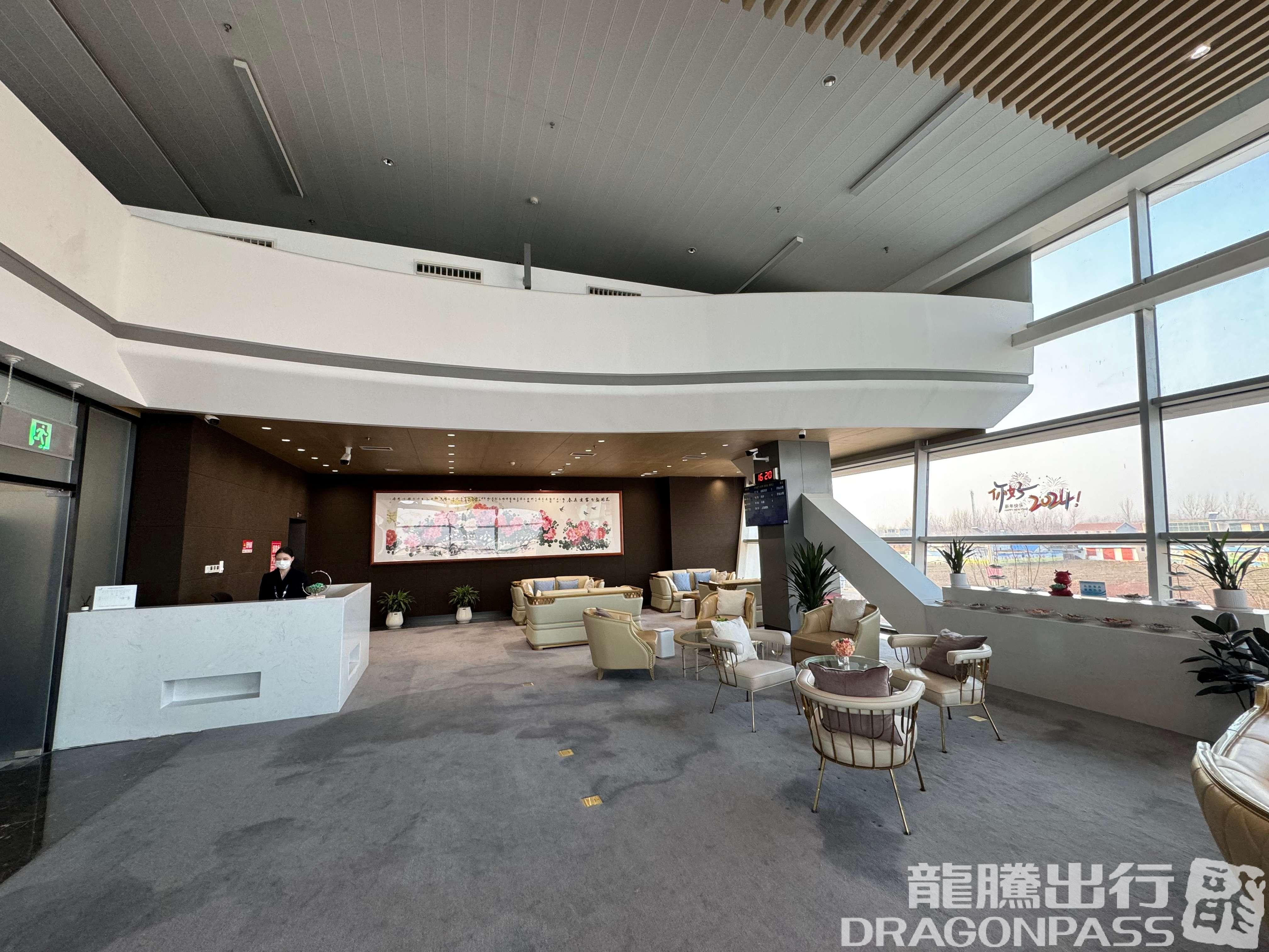 Бизнес-зал First Class Lounge (2F) в аэропорту Аэропорт Хэцзэ Мудань (HZA)