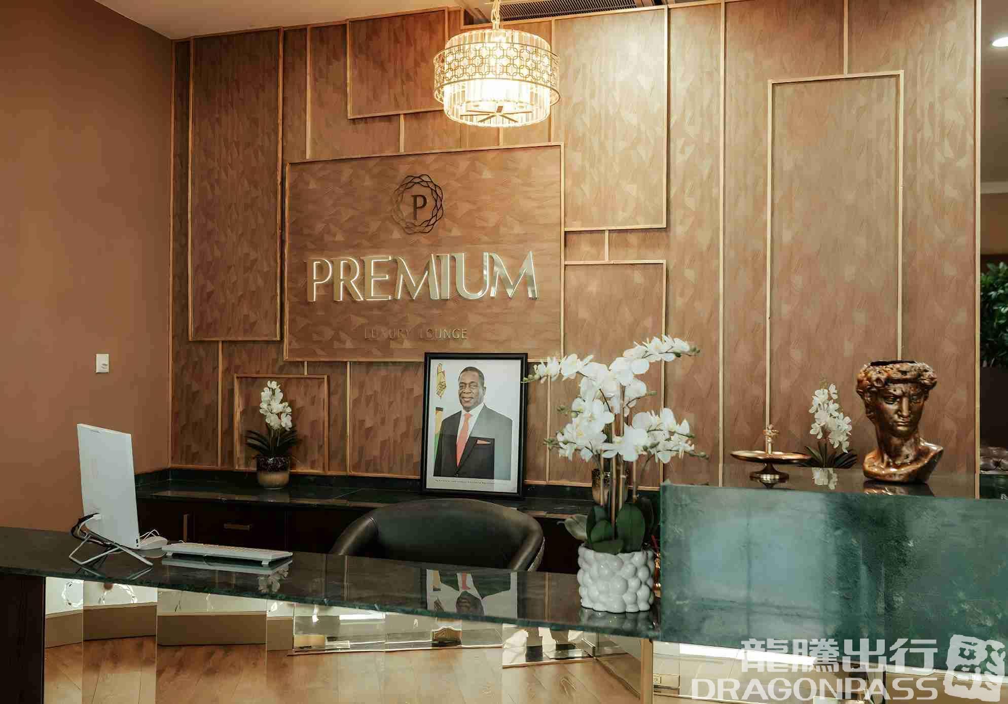 Бизнес-зал Premium Luxury Lounge в аэропорту Роберт Габриел Магб (HRE)