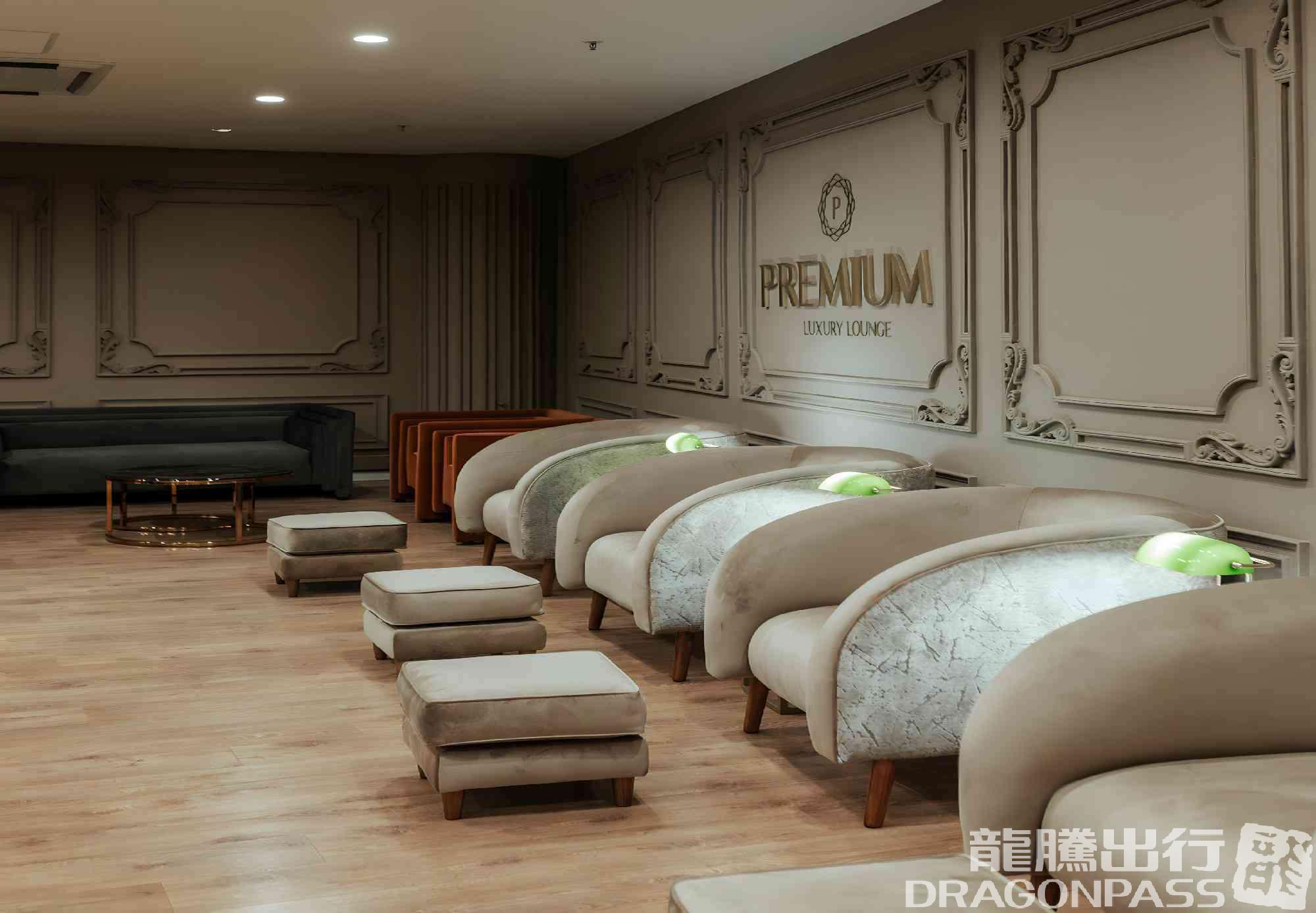 Бизнес-зал Premium Luxury Lounge в аэропорту Роберт Габриел Магб (HRE)