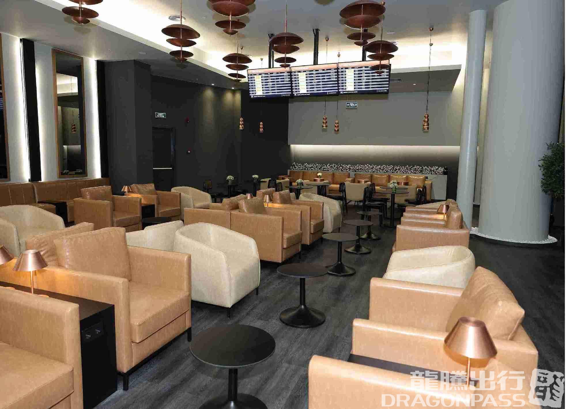 Бизнес-зал Platinum Lounge (International) в аэропорту Covilha Airport (COV)