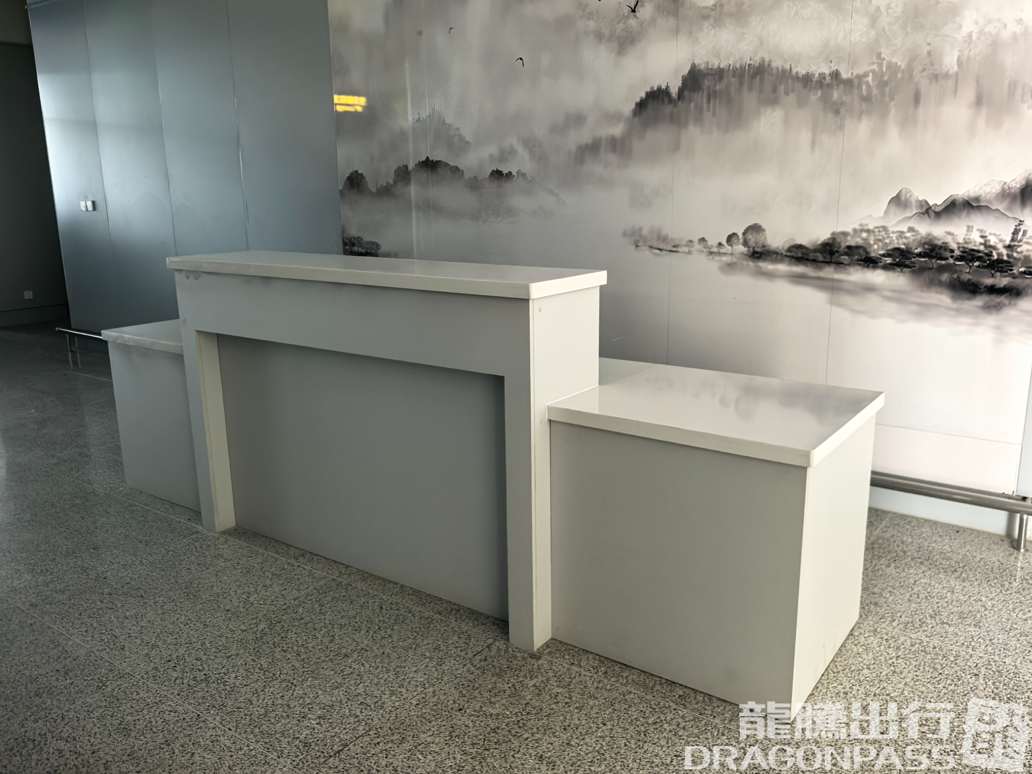 Бизнес-зал First Class Lounge в аэропорту Xingtai Airport (XNT)