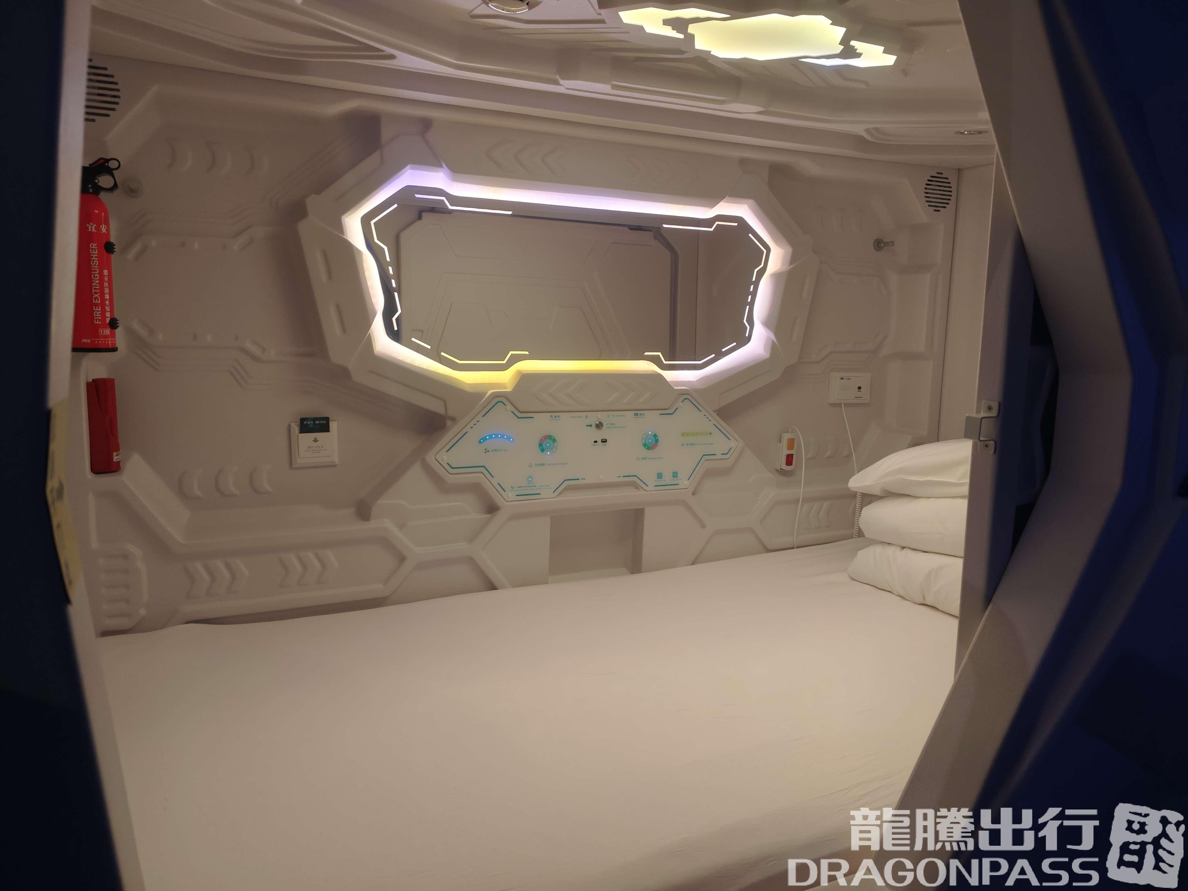 Бизнес-зал Take a nap during Miyi accounting time (outside T2 domestic security check) в аэропорту Международный аэропорт Тяньфу (TFU)