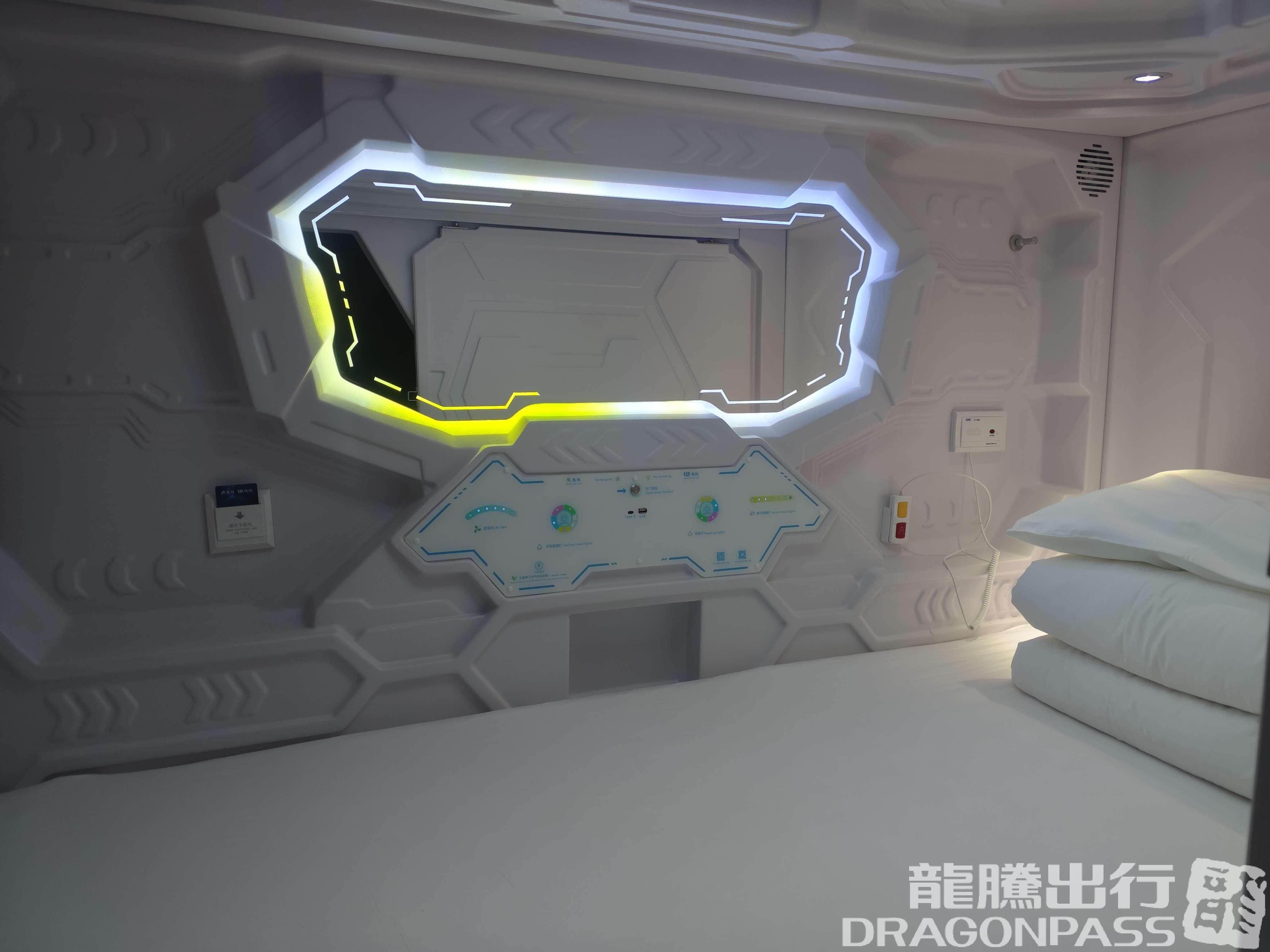 Бизнес-зал Take a nap during Miyi accounting time (outside T2 domestic security check) в аэропорту Международный аэропорт Тяньфу (TFU)