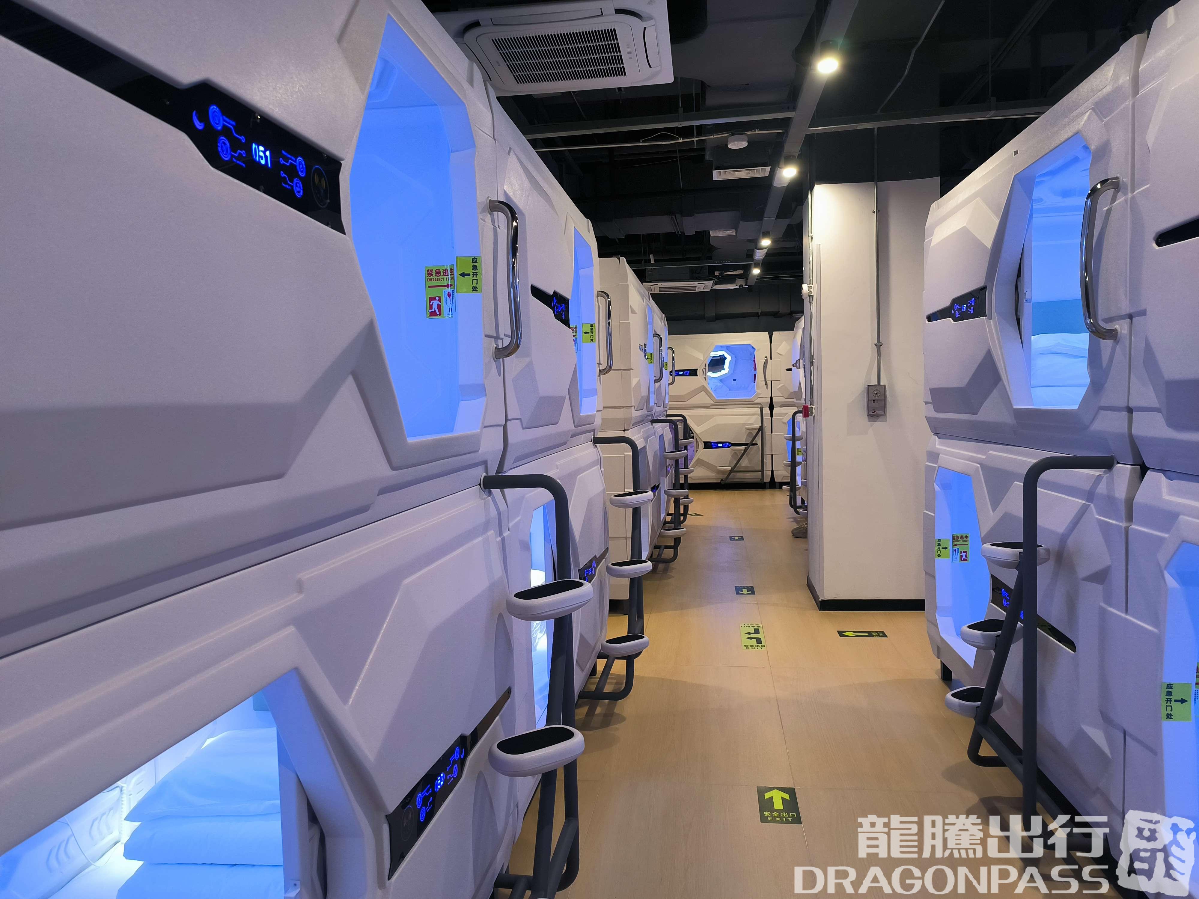 Бизнес-зал Take a nap during Miyi accounting time (outside T2 domestic security check) в аэропорту Международный аэропорт Тяньфу (TFU)