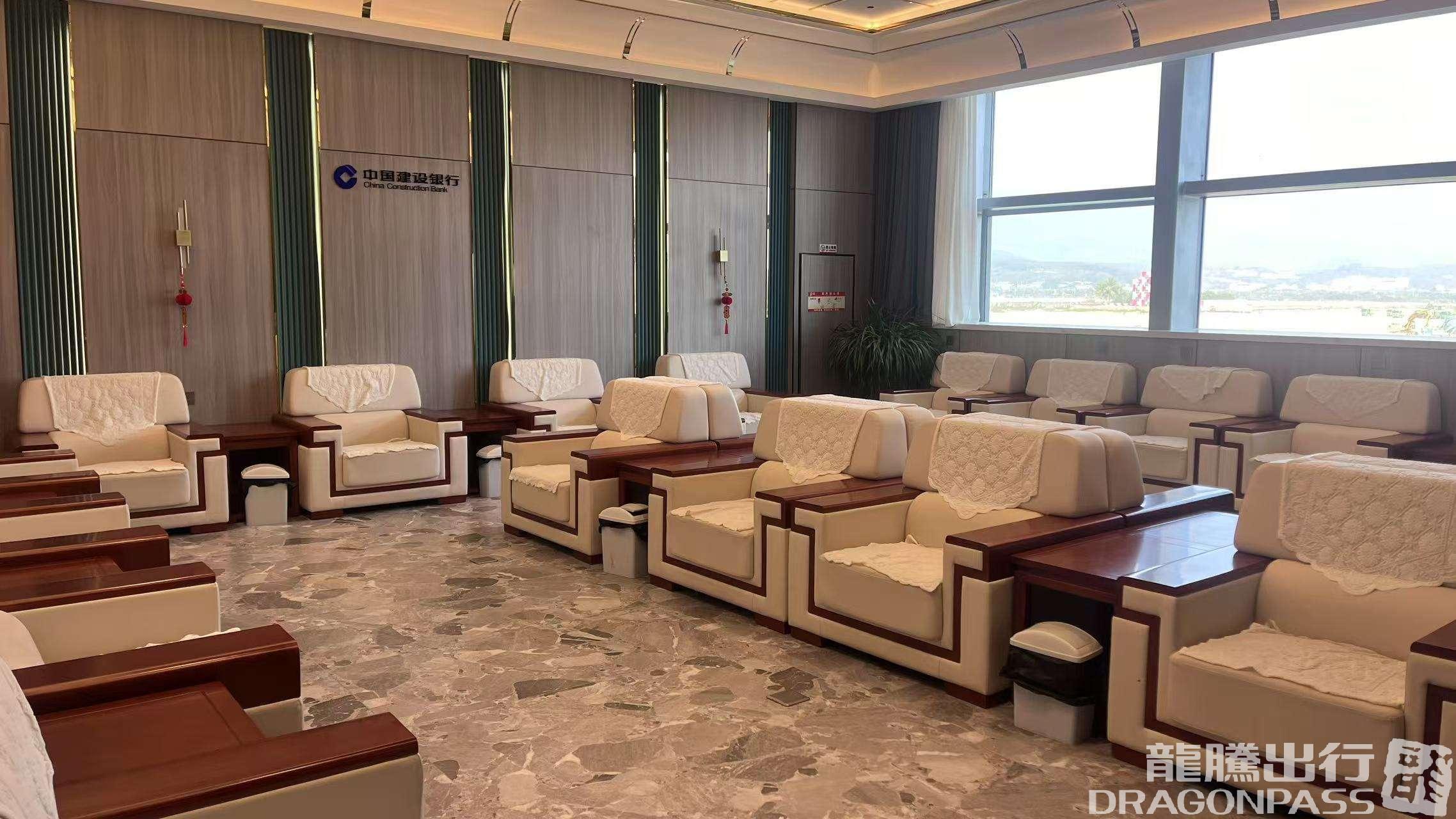 Бизнес-зал Best Business Lounge (Landside) в аэропорту Аэропорт Сишуанбаньна Гаса (JHG)