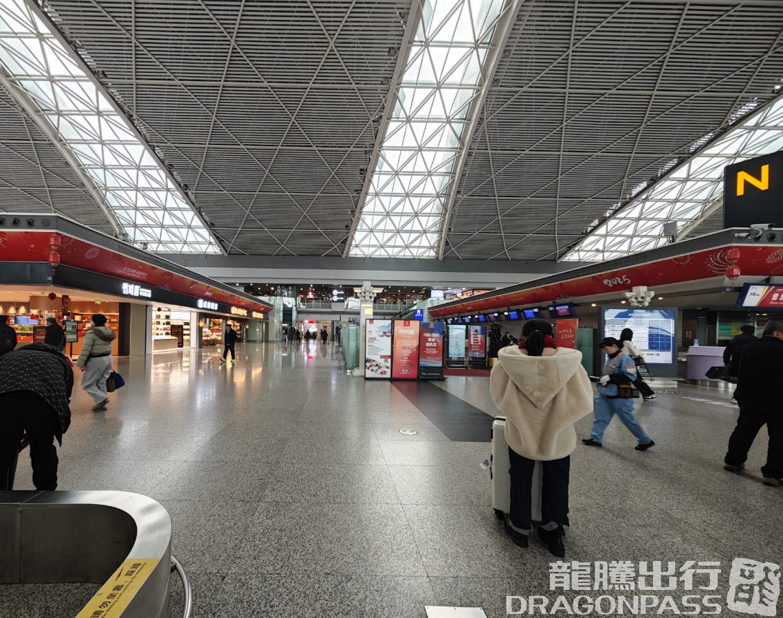 Бизнес-зал First Class Lounge 2(Landside) в аэропорту Шуанлю (CTU)