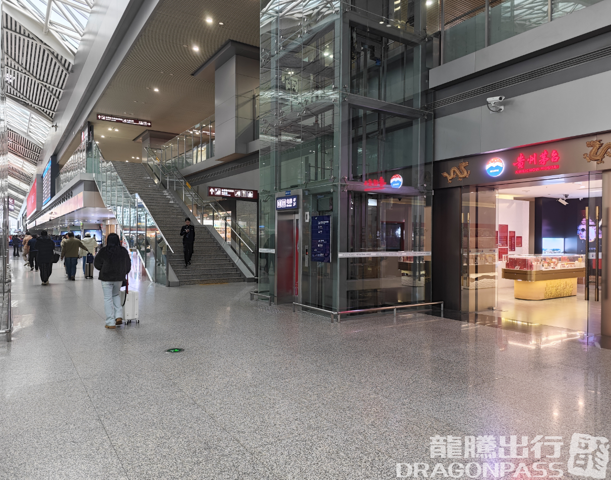 Бизнес-зал First Class Lounge 2(Landside) в аэропорту Шуанлю (CTU)