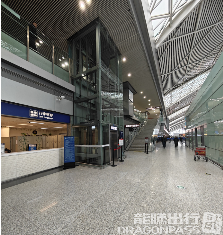 Бизнес-зал First Class Lounge 1(Landside) в аэропорту Шуанлю (CTU)