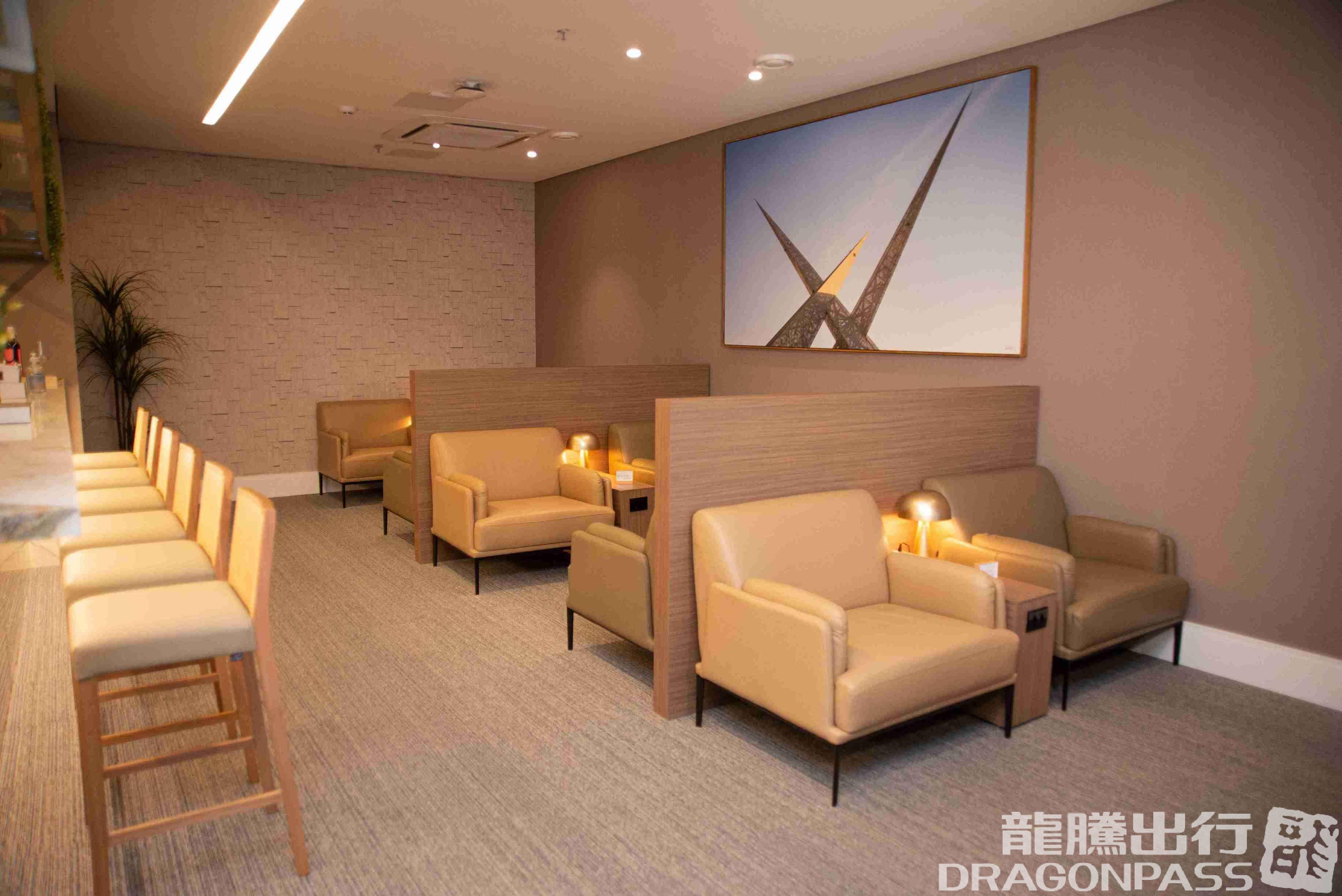 Бизнес-зал W Lounge Goiania в аэропорту Санта-Женевьева (GYN)