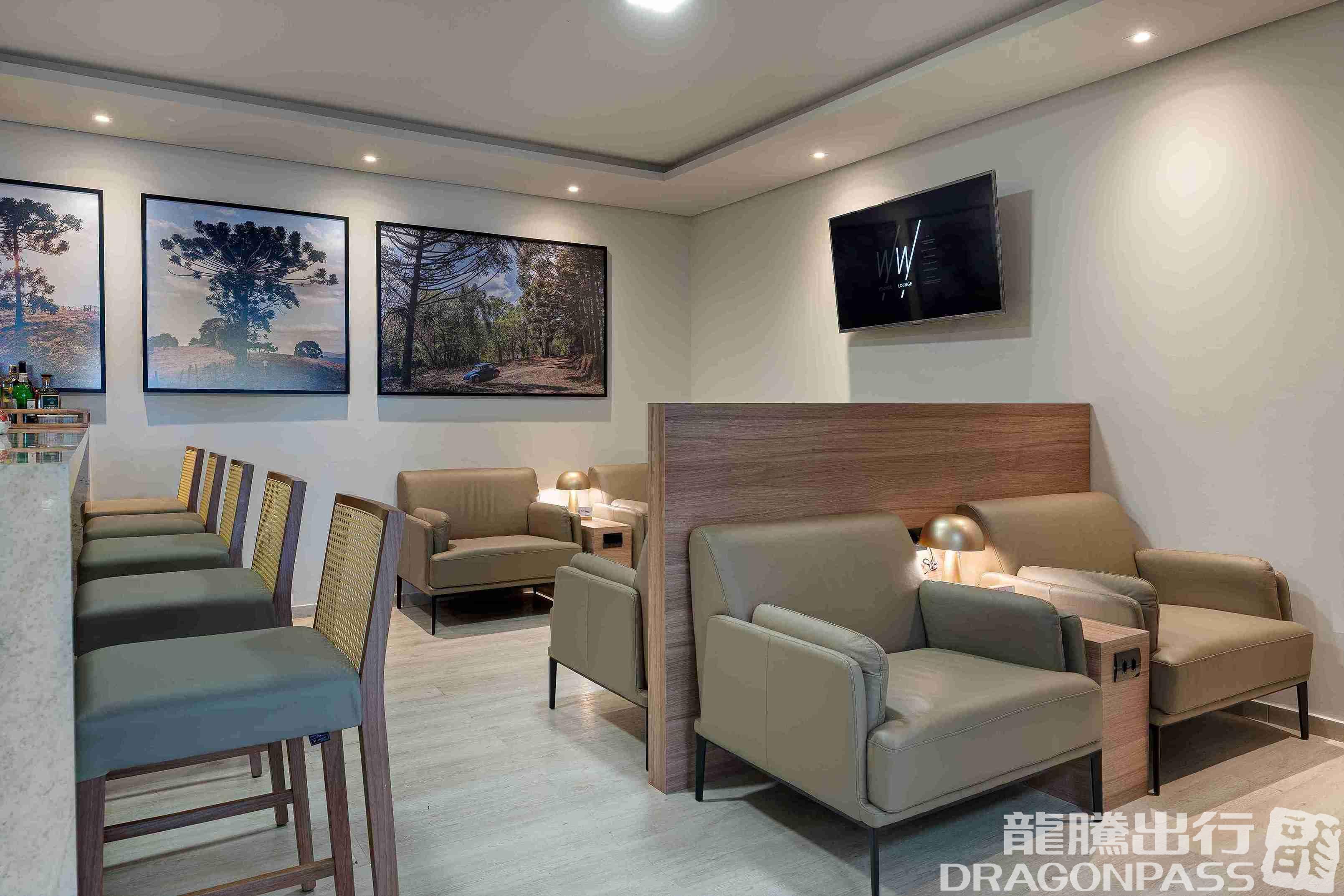 Бизнес-зал W Lounge Londrina в аэропорту Лондрина (LDB)