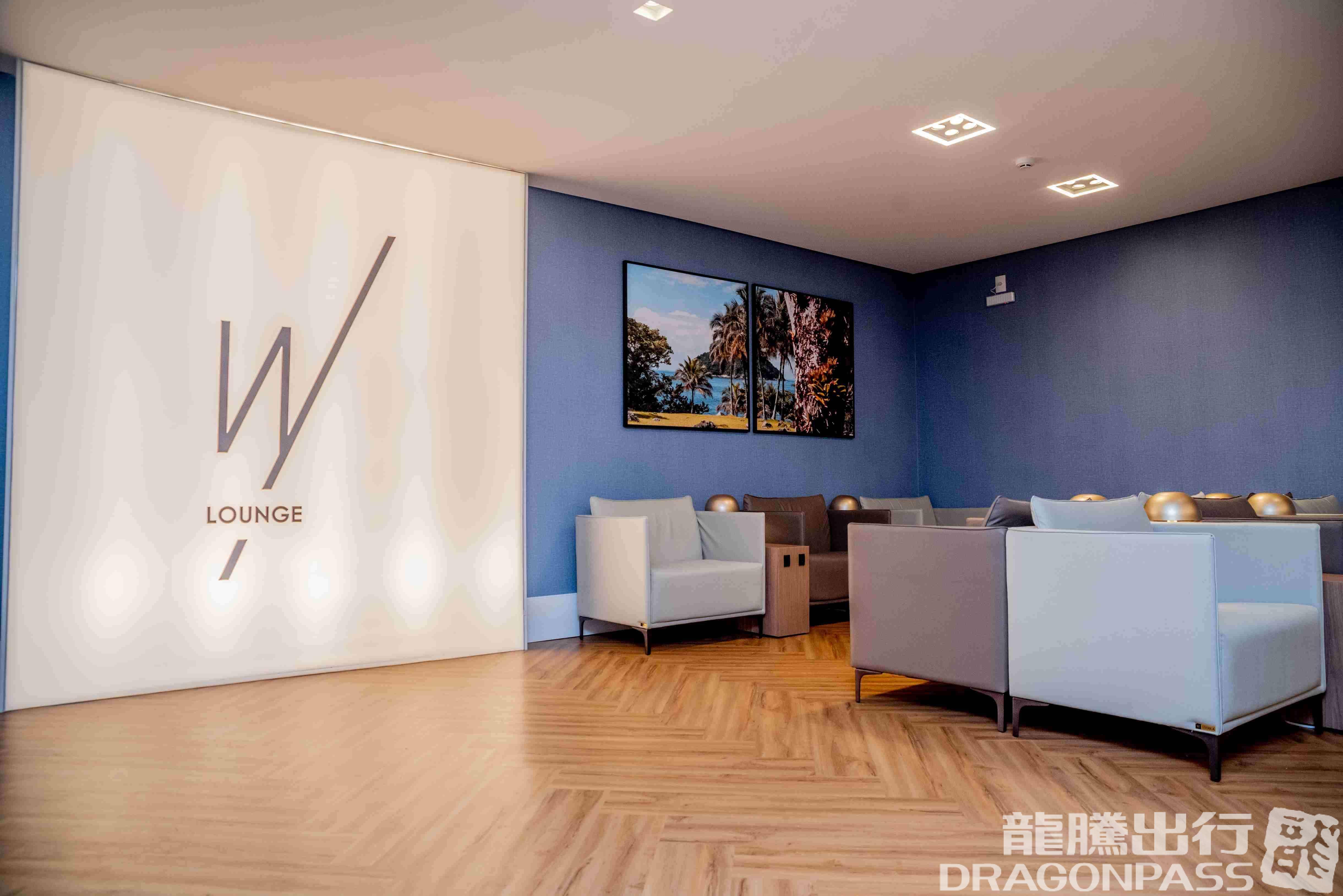 Бизнес-зал W Lounge Navegantes в аэропорту Navegantes Airport (NVT)