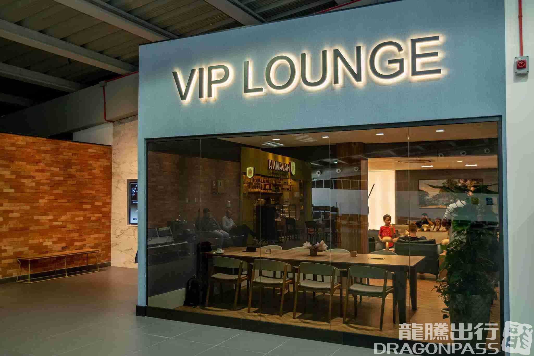 Бизнес-зал W Lounge Navegantes в аэропорту Navegantes Airport (NVT)