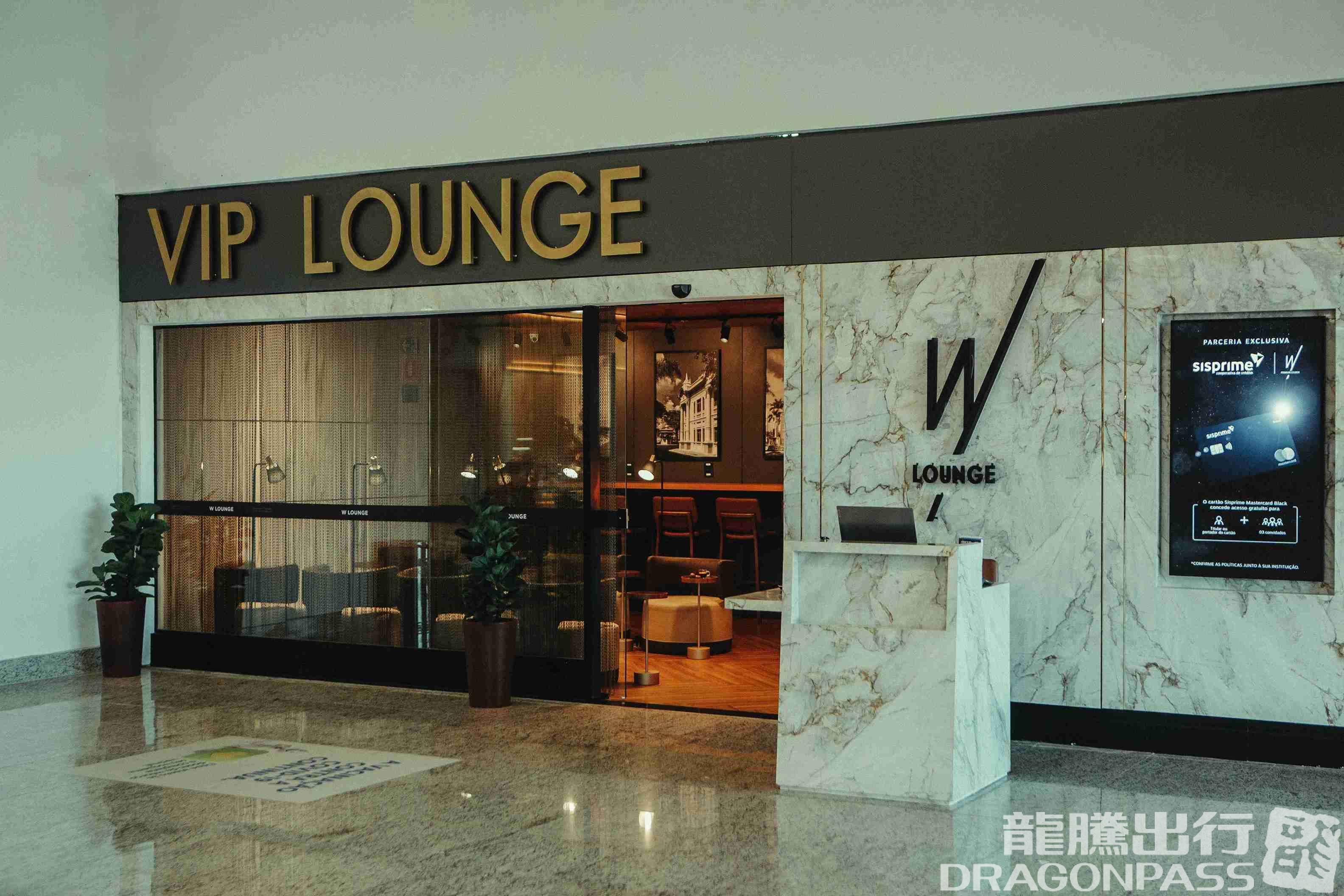 Бизнес-зал W Lounge Uberlândia в аэропорту Uberlandia-Ten. Cel. Av. Cesar Bombonato Airport (UDI)