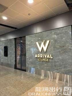 Бизнес-зал W Arrival Lounge Fortaleza в аэропорту Пинту Мартинс (FOR)