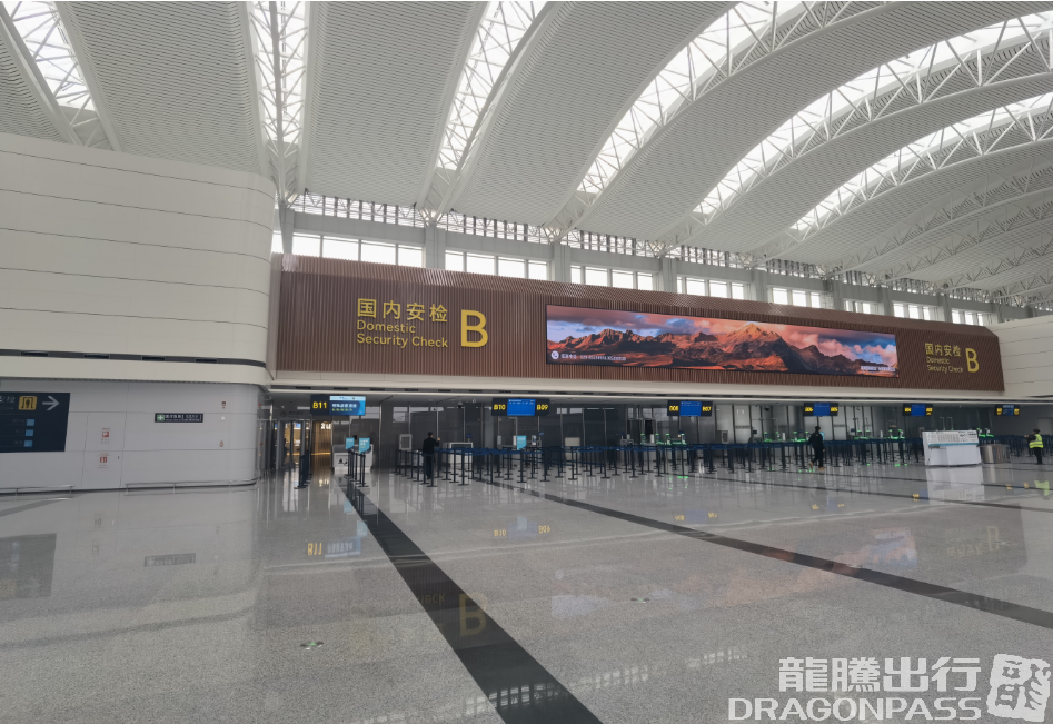 Бизнес-зал Airlines Lounger（After T1 security check） в аэропорту Шуанлю (CTU)