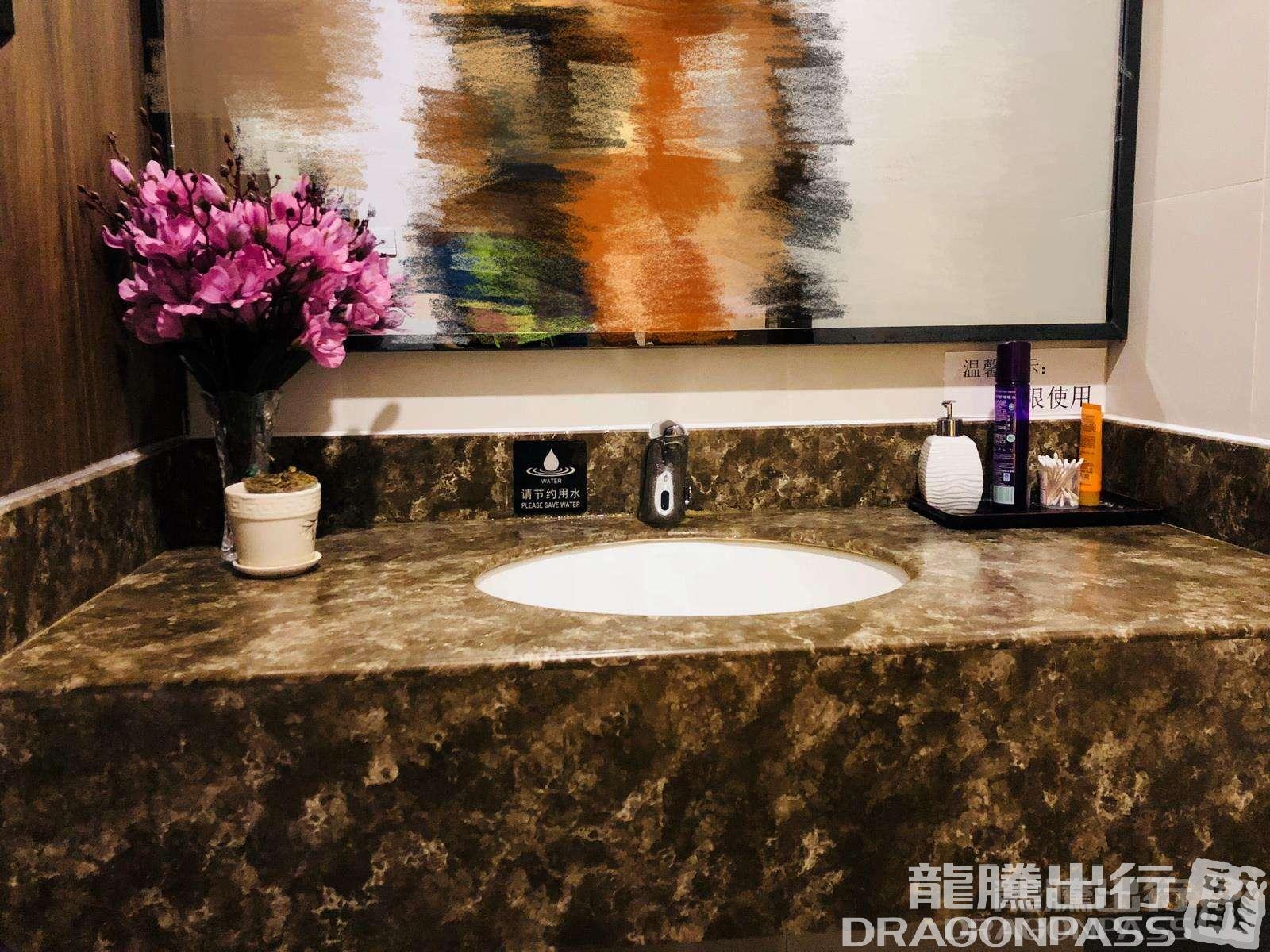 Бизнес-зал First Class Lounge в аэропорту Аэропорт Жичжао Шаньцзихэ (RIZ)