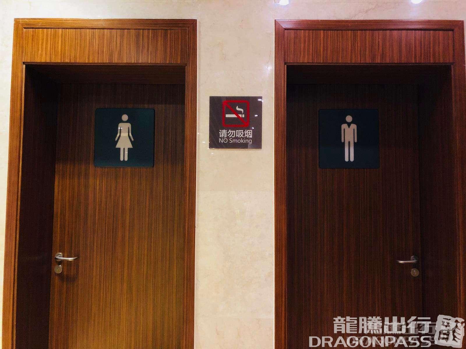 Бизнес-зал First Class Lounge в аэропорту Аэропорт Жичжао Шаньцзихэ (RIZ)