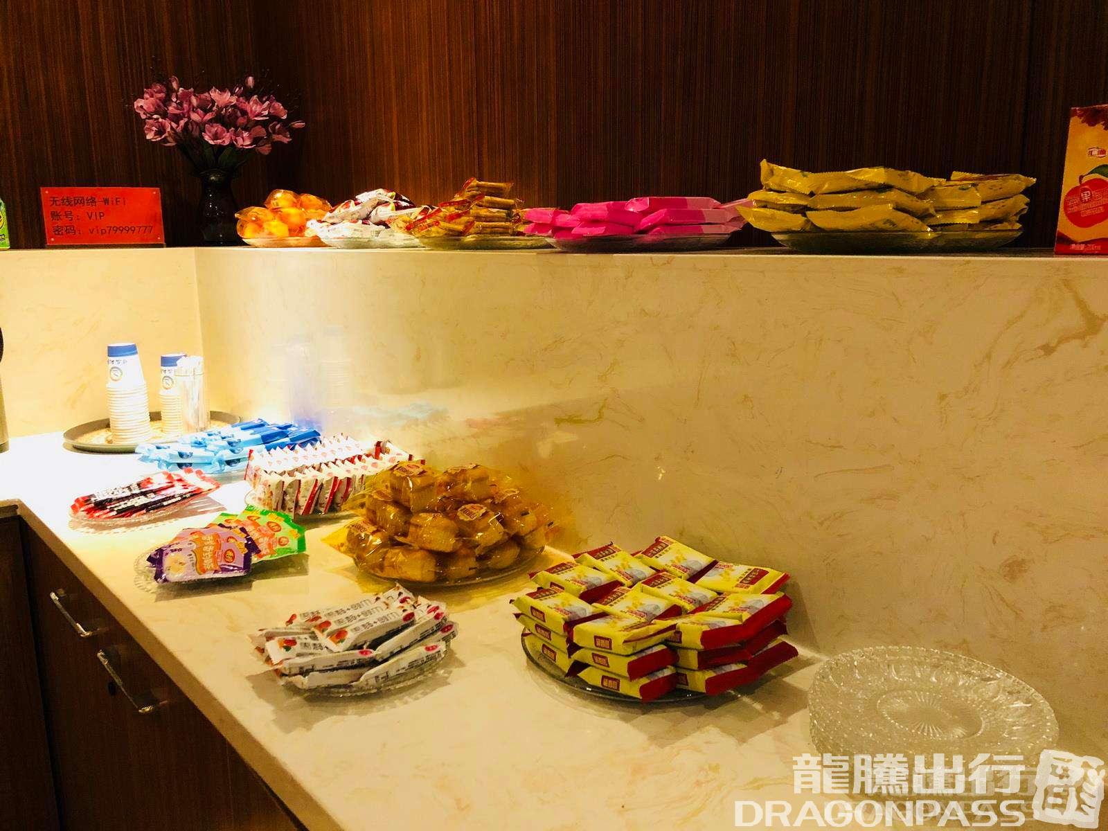 Бизнес-зал First Class Lounge в аэропорту Аэропорт Жичжао Шаньцзихэ (RIZ)