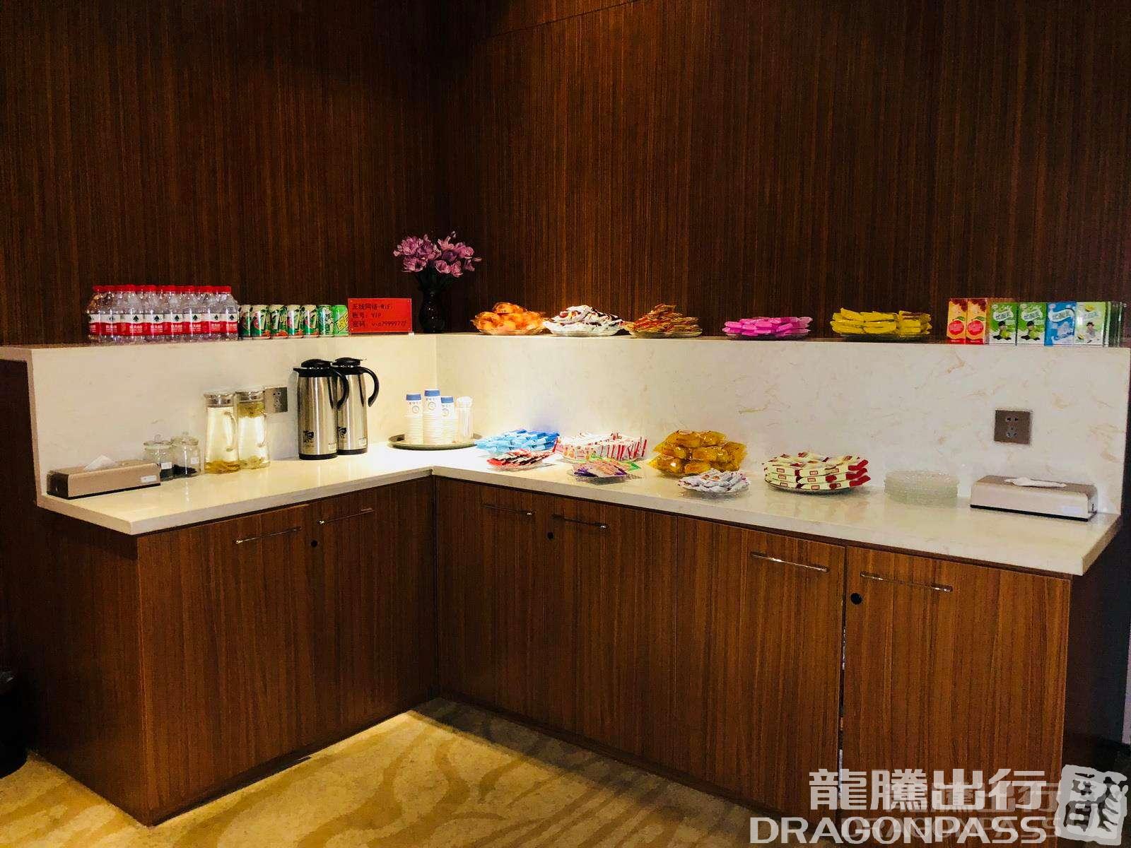 Бизнес-зал First Class Lounge в аэропорту Аэропорт Жичжао Шаньцзихэ (RIZ)