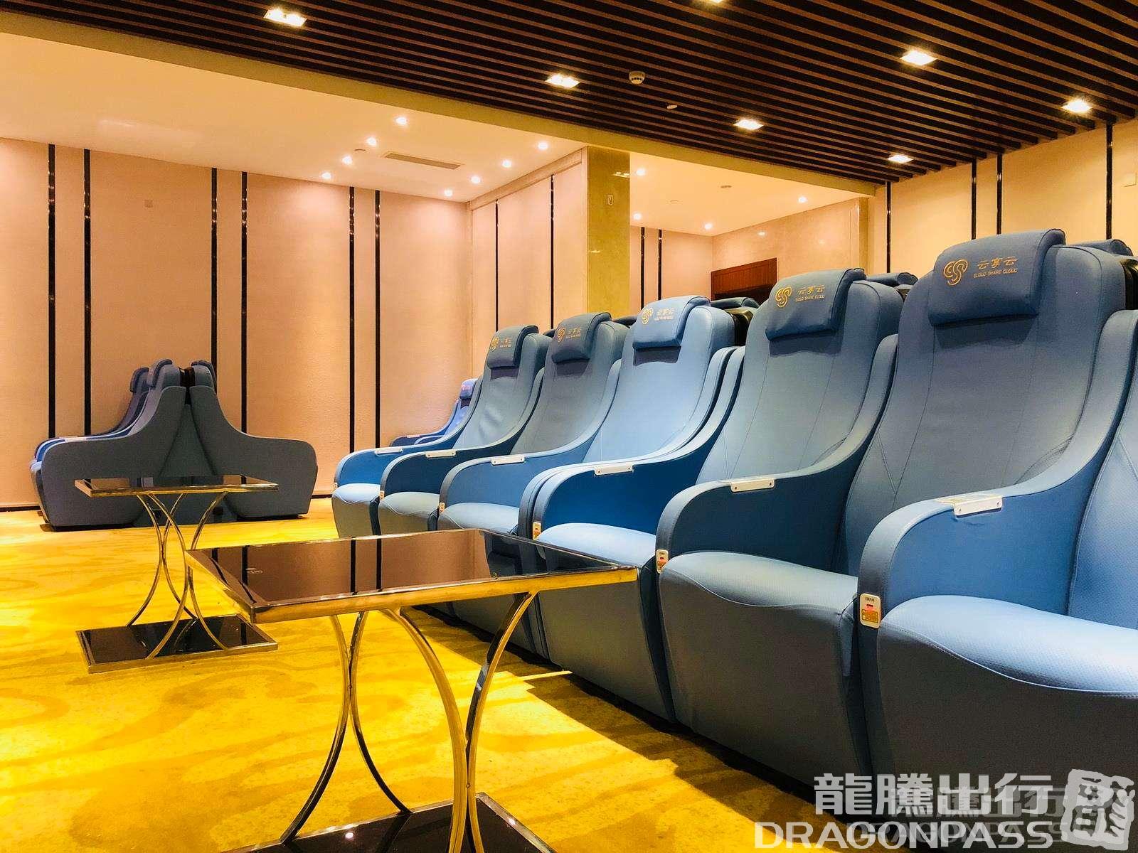 Бизнес-зал First Class Lounge в аэропорту Аэропорт Жичжао Шаньцзихэ (RIZ)