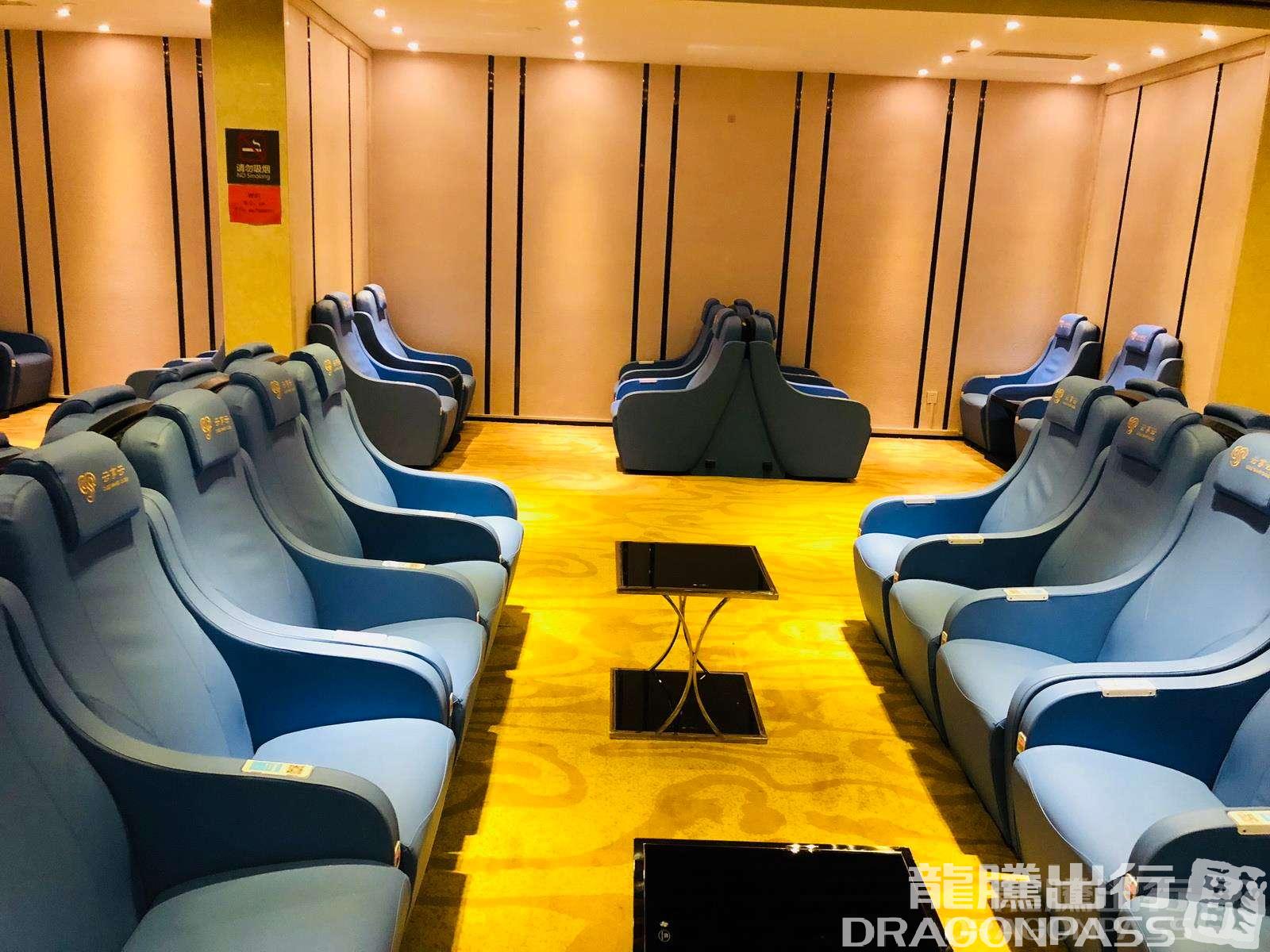 Бизнес-зал First Class Lounge в аэропорту Аэропорт Жичжао Шаньцзихэ (RIZ)