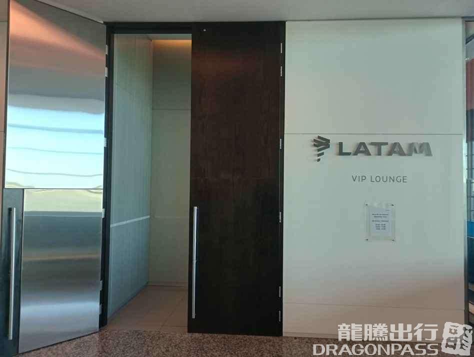 Бизнес-зал LATAM Lounge в аэропорту Пистарини (EZE)