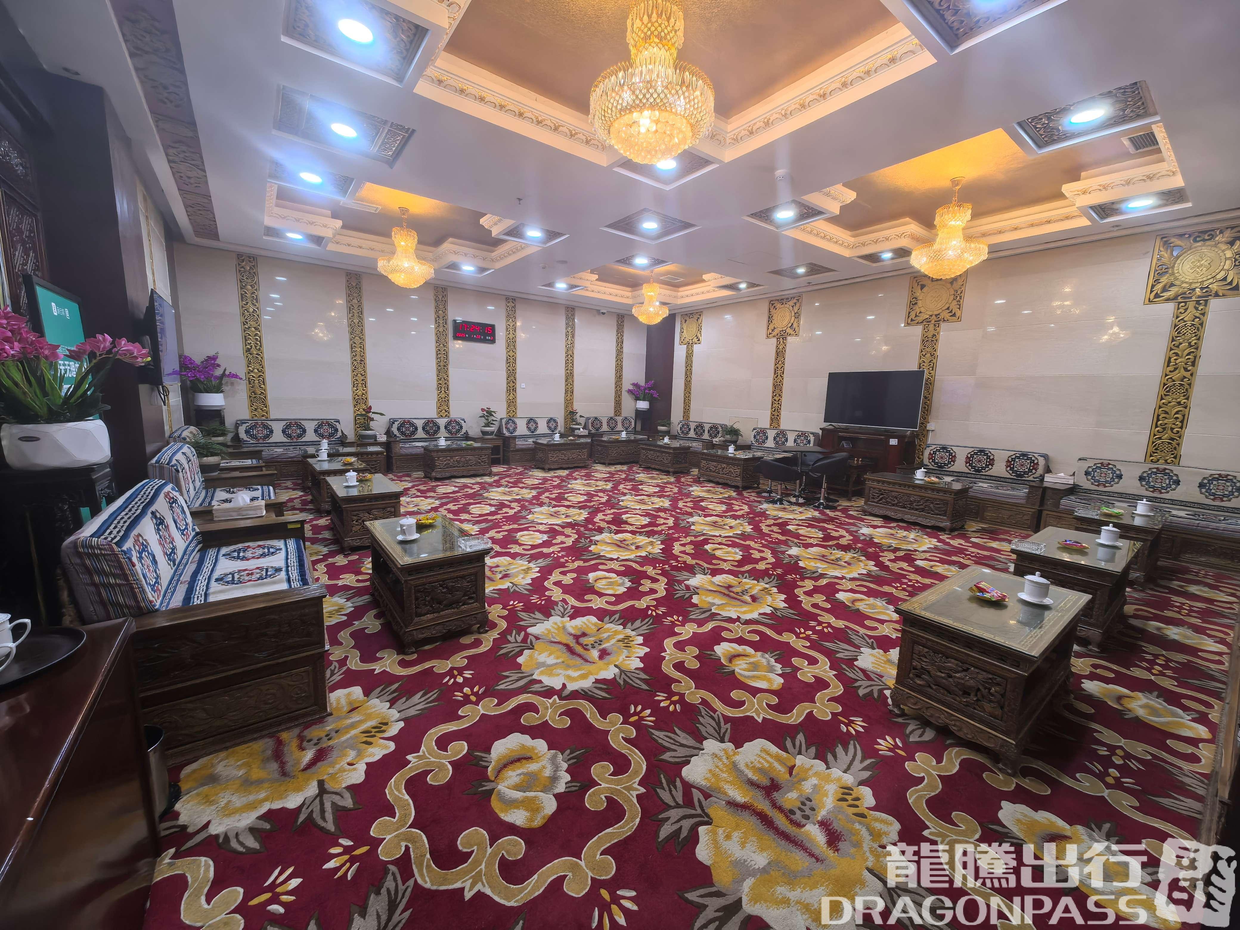 Бизнес-зал Best VIP Room в аэропорту Diqing Shangri-La Airport (DIG)