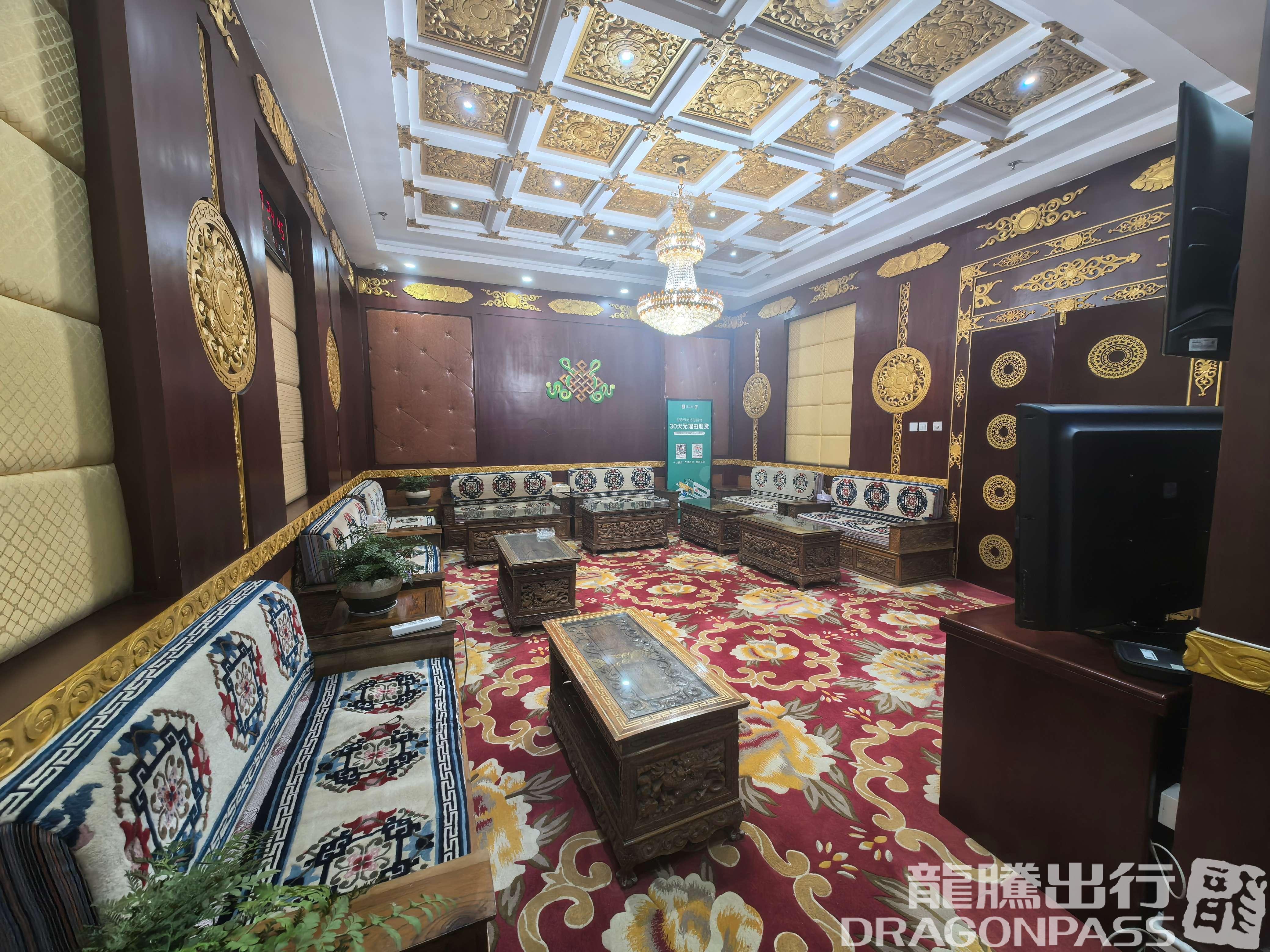 Бизнес-зал Best VIP Room в аэропорту Diqing Shangri-La Airport (DIG)