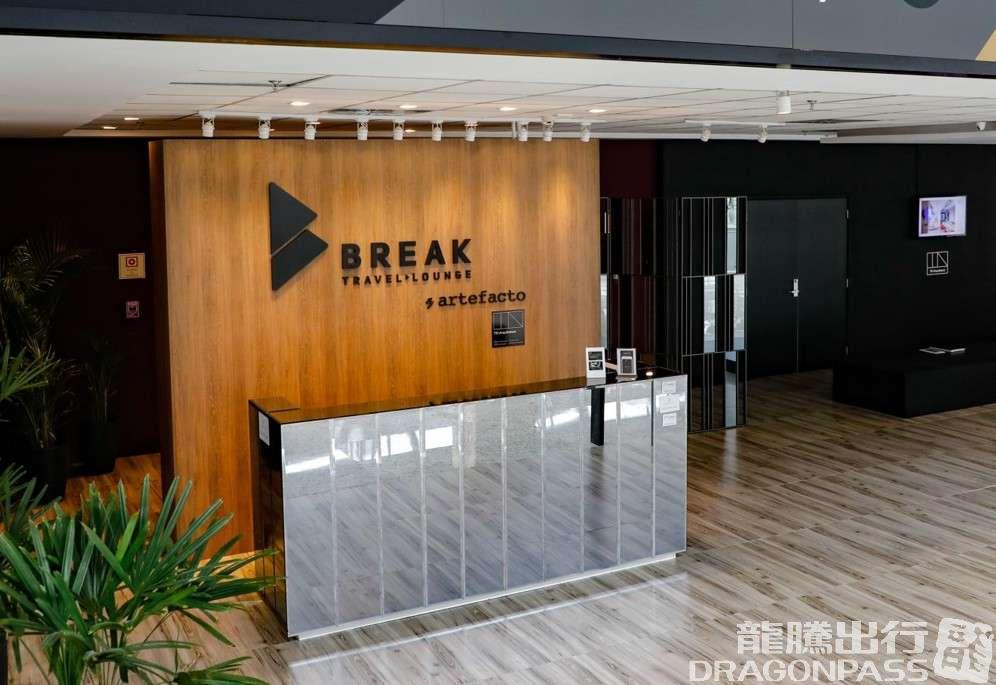 Бизнес-зал Break Travel Lounge в аэропорту Афонсу Пена (CWB)