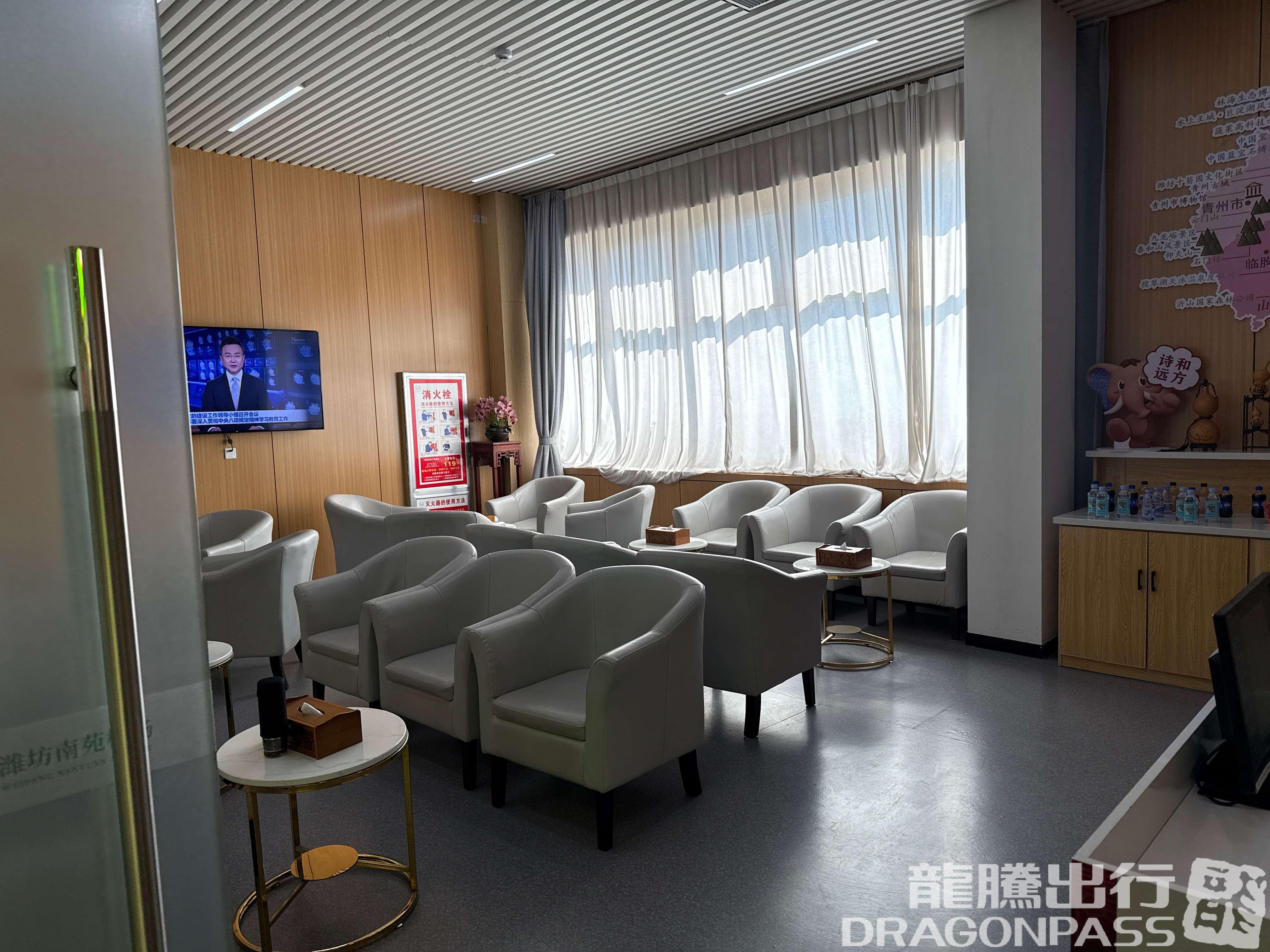 Бизнес-зал First Class Lounge (T1 Domestic) в аэропорту Weifang Airport (WEF)