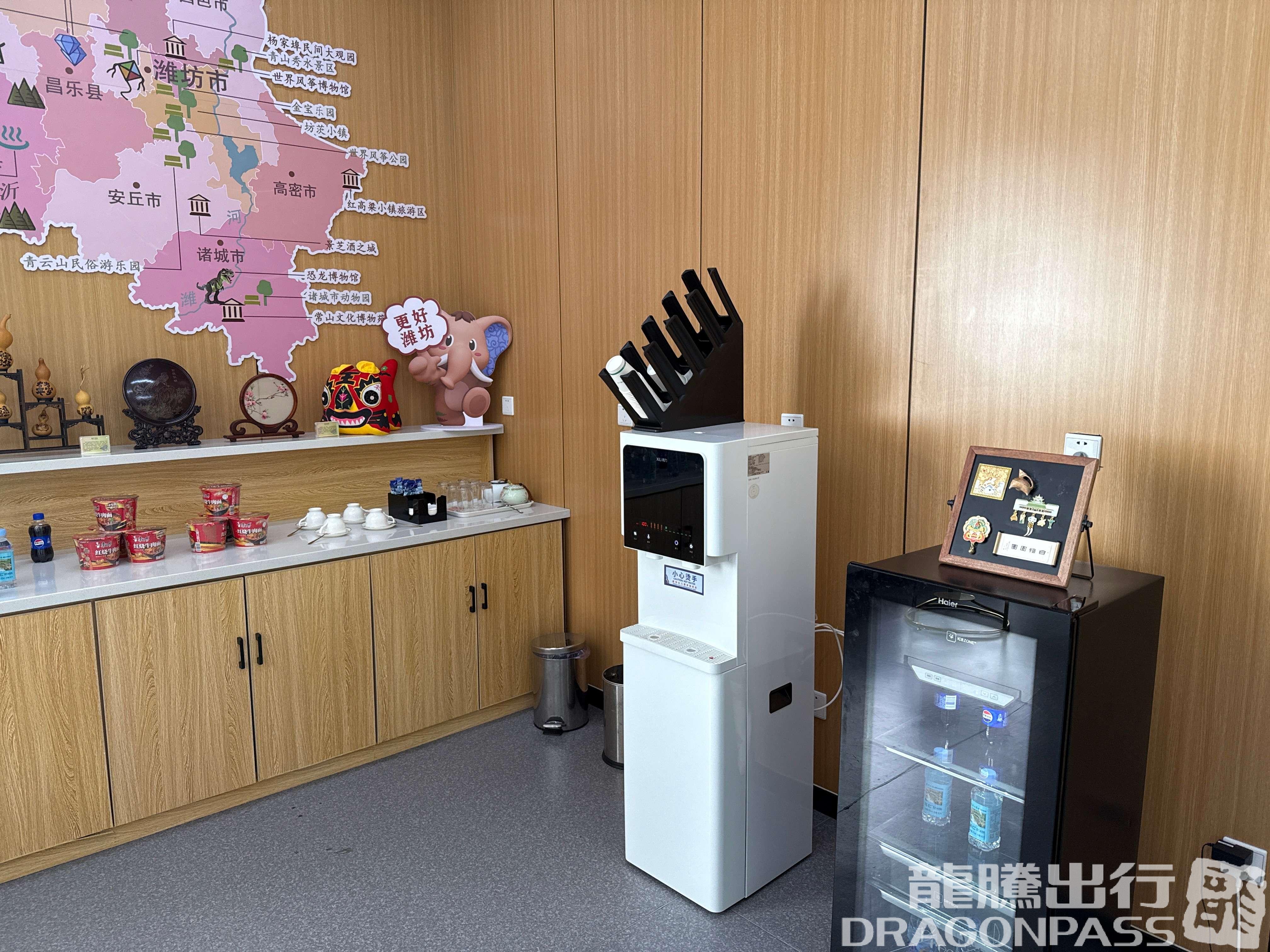 Бизнес-зал First Class Lounge (T1 Domestic) в аэропорту Weifang Airport (WEF)