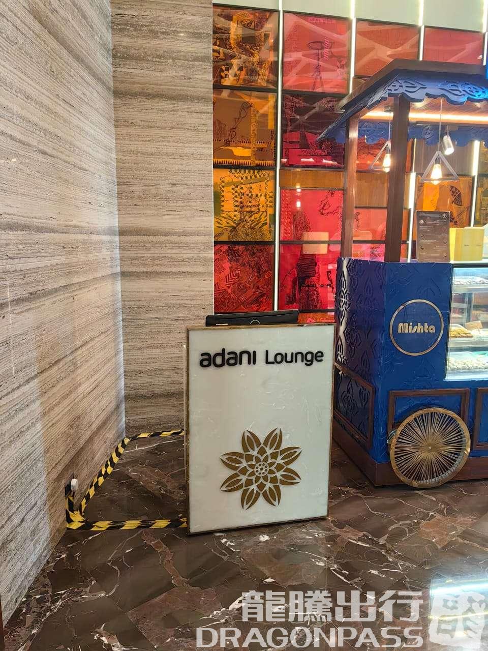 Бизнес-зал Adani East Lounge в аэропорту Чатрапати Шиваджи (BOM)
