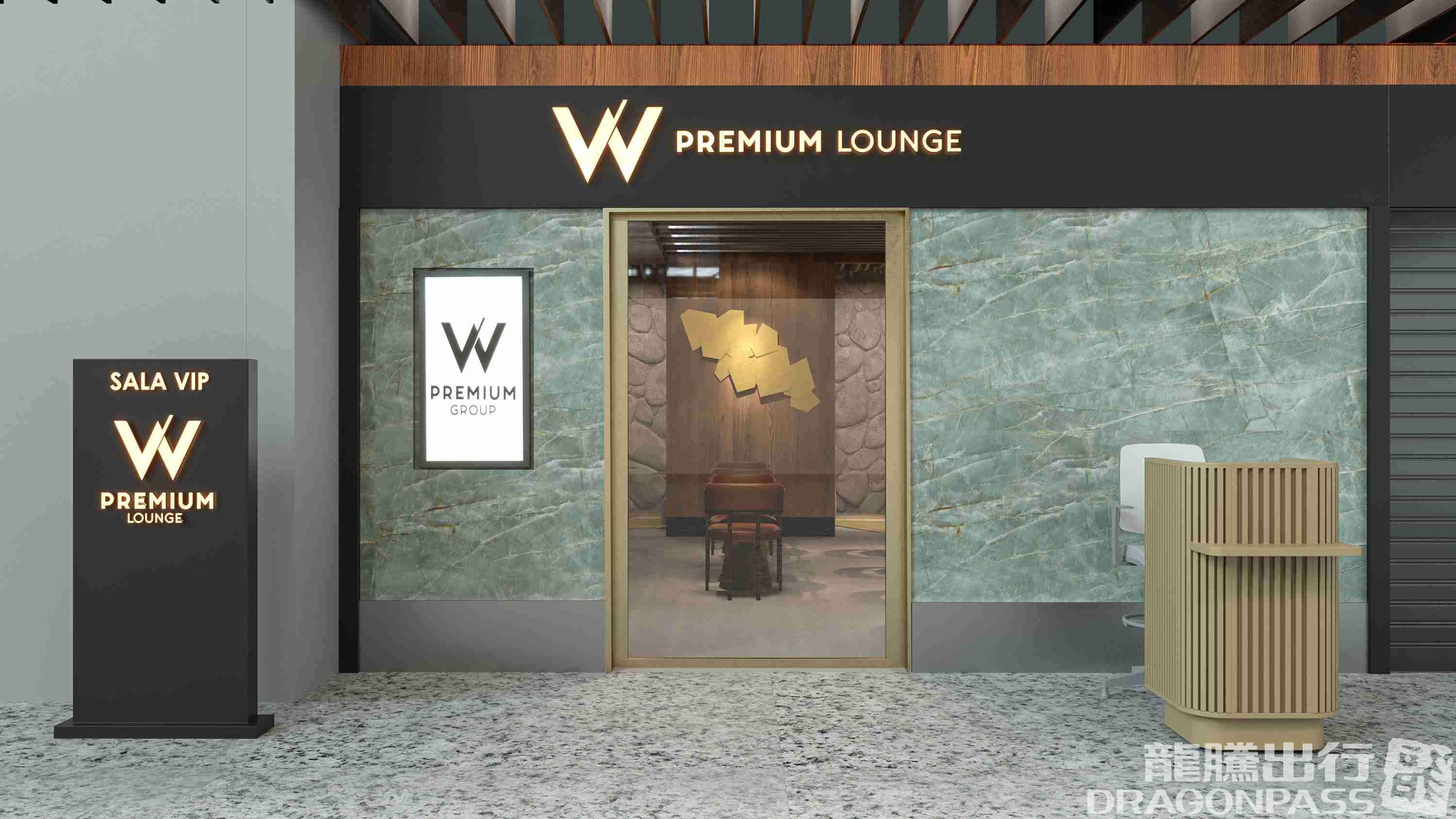 Бизнес-зал W Premium Lounge Fortaleza International в аэропорту Пинту Мартинс (FOR)
